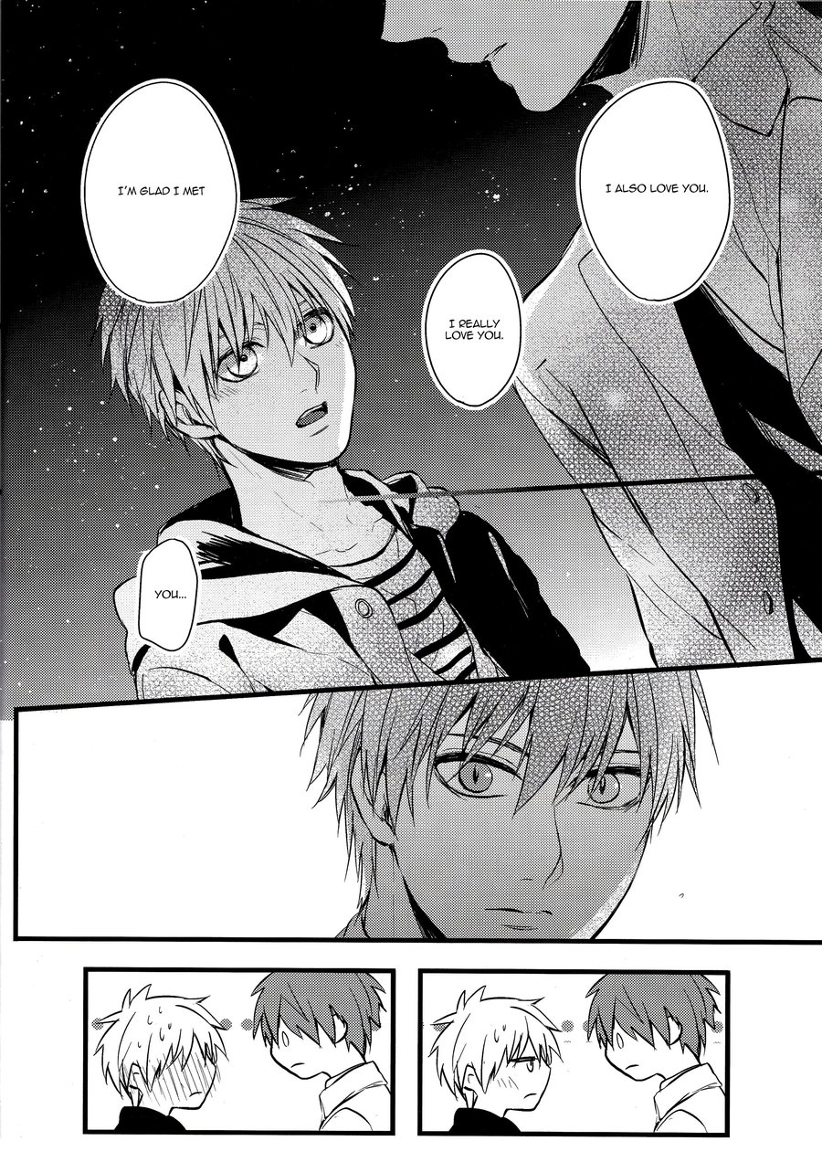 [Praly/ Tsuzuki Saaya] Kuroko no Basket dj – Ano ne, Kimi to [Eng] — 018