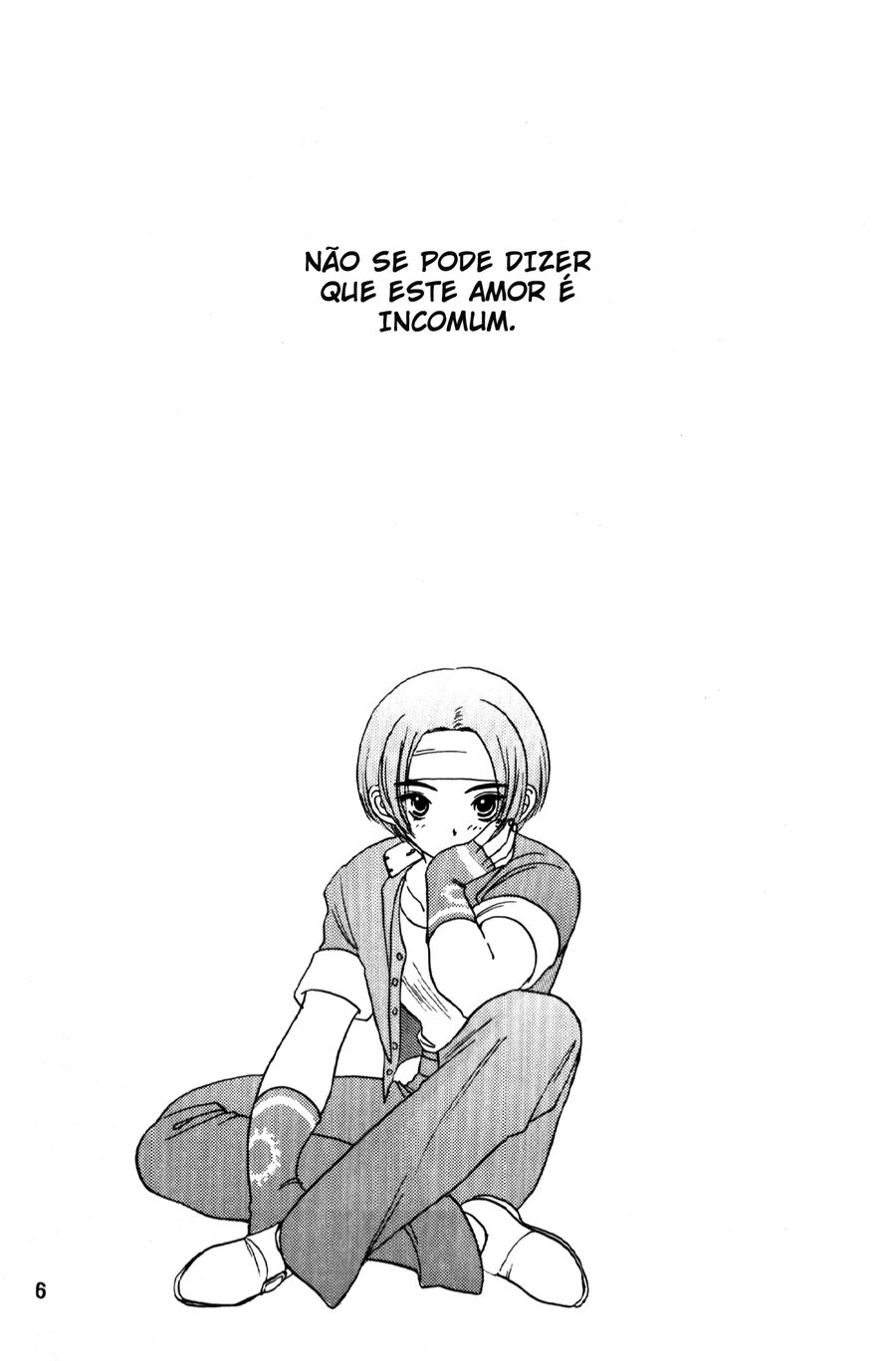 [Azure (Yuhki Kidaka)] Snake Brain – King of Fighters dj [Eng/ JP/ Esp/ Pt] — 111
