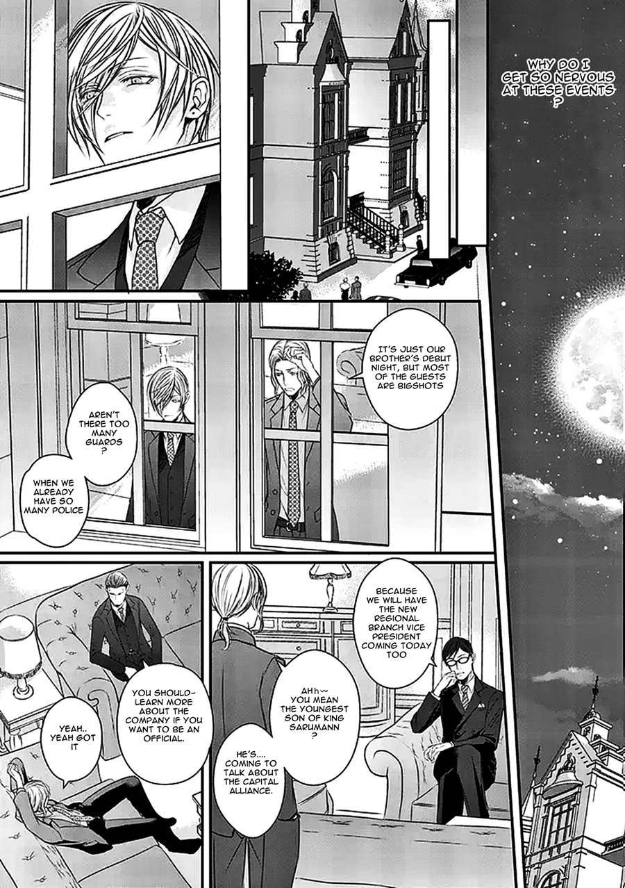 [Chizuka Ruchi/ Tizuka Ruti] Omega wa Beddo de Usowotsuku (update c.2) [Eng] — 010