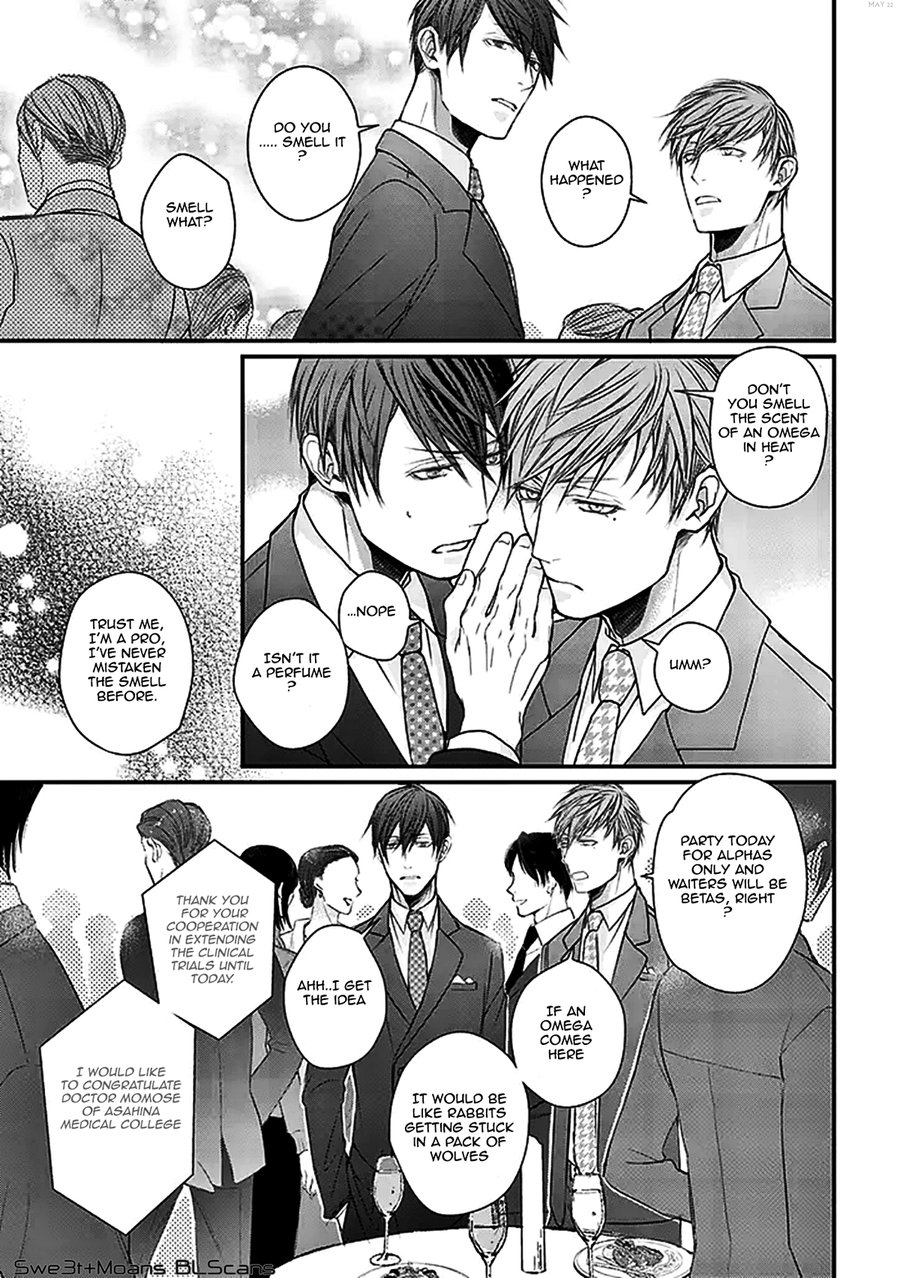 [Chizuka Ruchi/ Tizuka Ruti] Omega wa Beddo de Usowotsuku (update c.2) [Eng] — 020