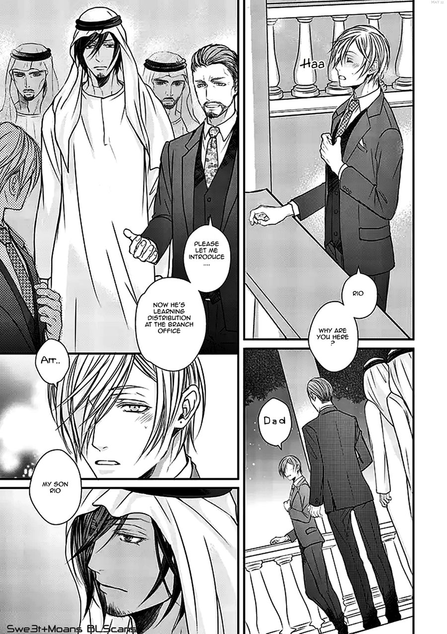 [Chizuka Ruchi/ Tizuka Ruti] Omega wa Beddo de Usowotsuku (update c.2) [Eng] — 026