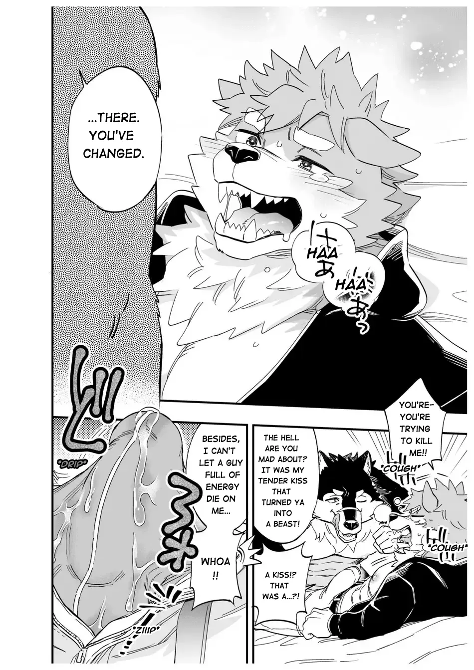 [Draw Two (Draw2)] Karisome Ookami | Temporary Wolf [Eng] — 007