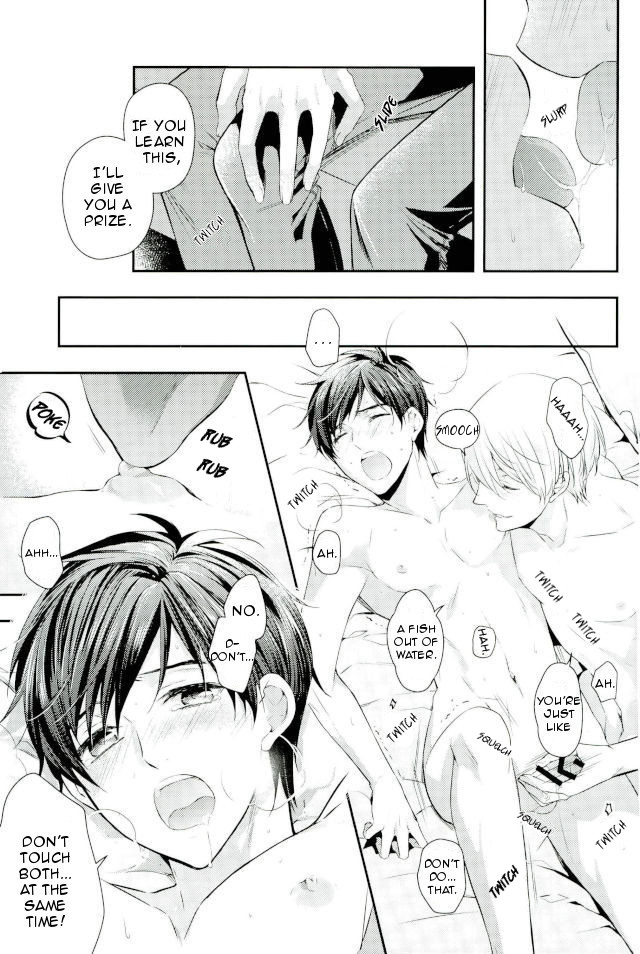 [Band Aid (Kyuukyuubako)] Studying Russian – Yuri!!! on ICE dj [Eng] — 005