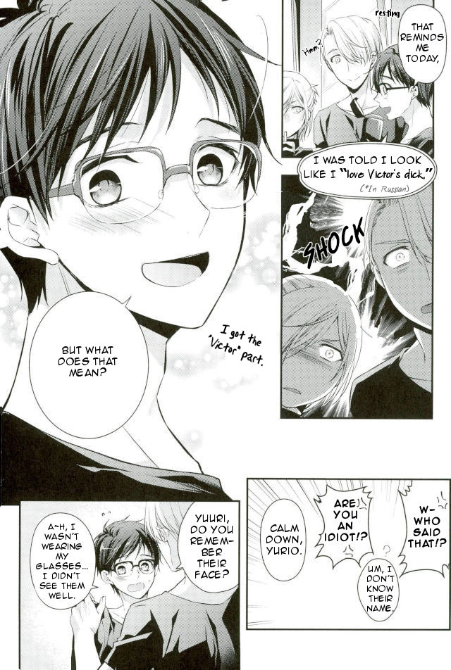 [Band Aid (Kyuukyuubako)] Studying Russian – Yuri!!! on ICE dj [Eng] — 014