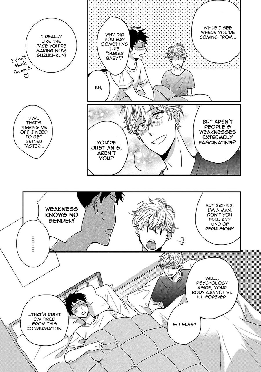 [Kasui] Fuyou Kareshi [Eng] — 067
