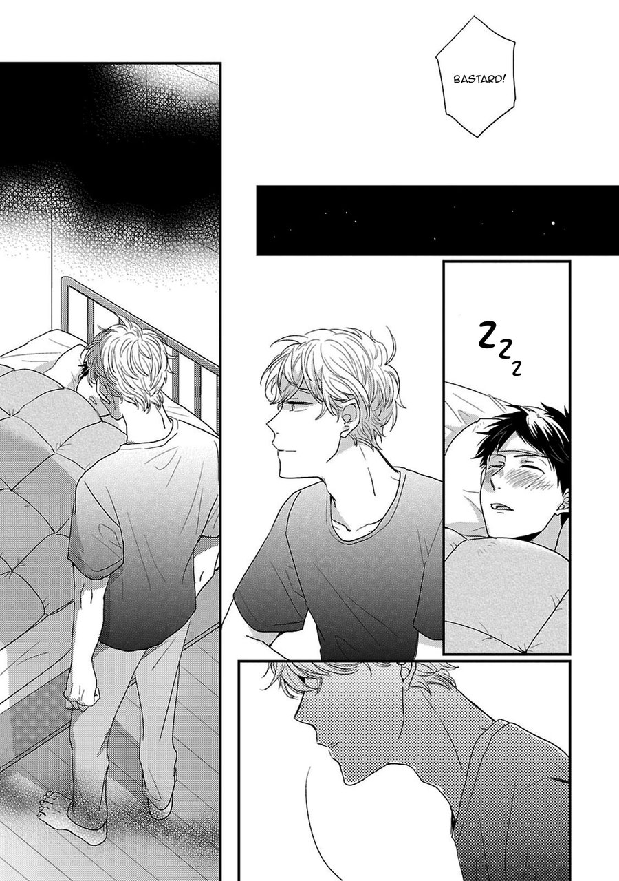 [Kasui] Fuyou Kareshi [Eng] — 069