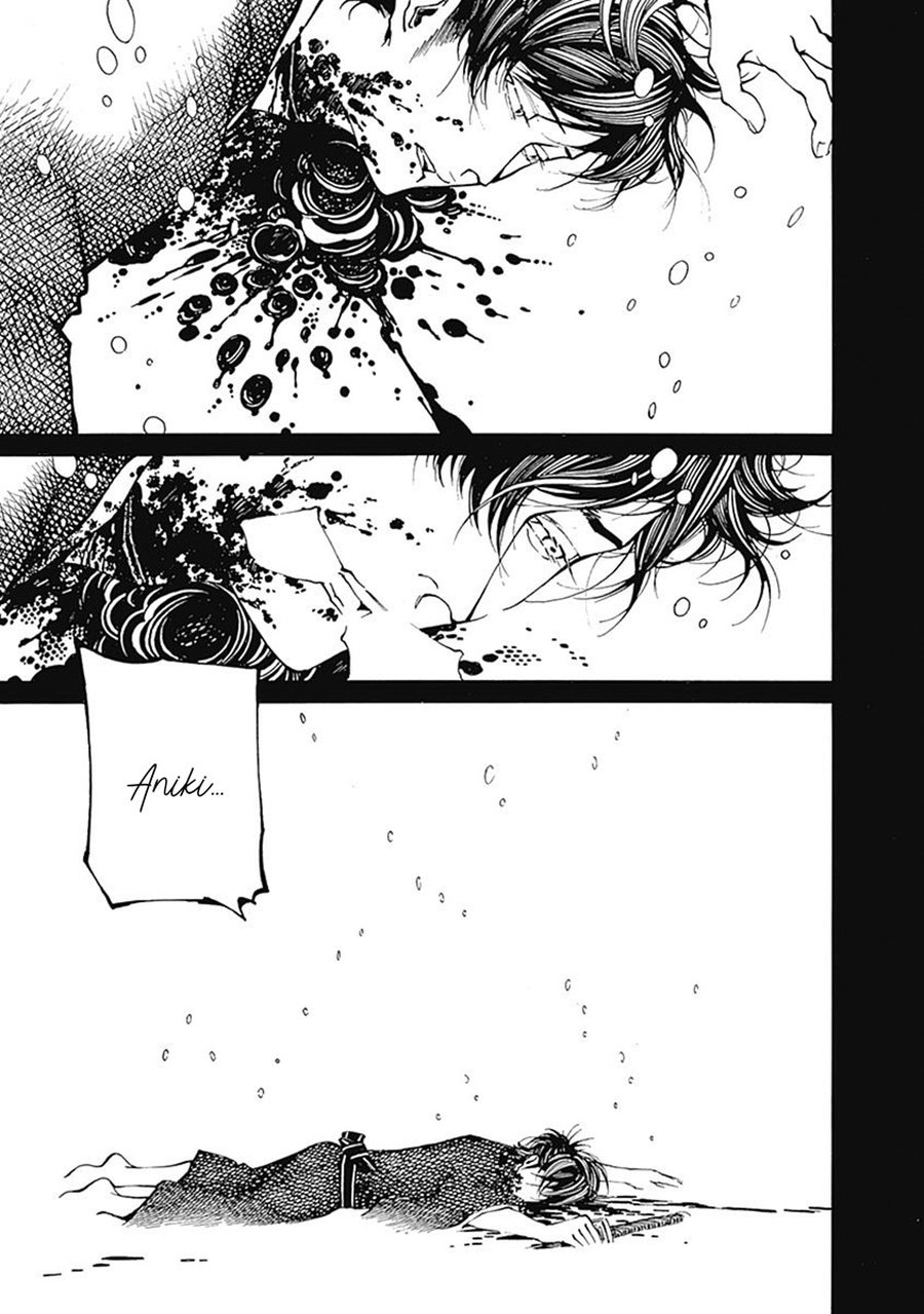 [TAKAHASHI Hidebu] Yuki to Matsu Vol. 2 [Eng] — 060