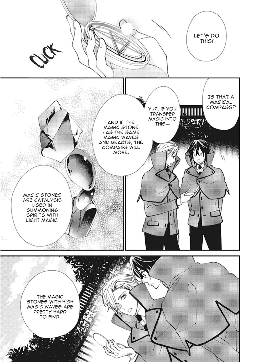 [Shiramatsu] Majutsushi-tachi no Yasoukyoku [Eng] — 071