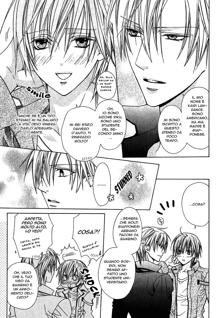 [Minami Haruka] Welcome to the University of Love [Italian] — 009