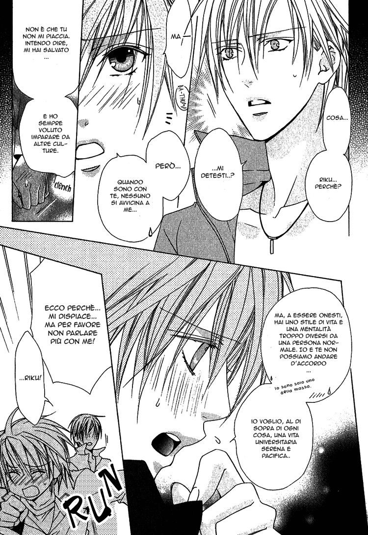 [Minami Haruka] Welcome to the University of Love [Italian] — 015