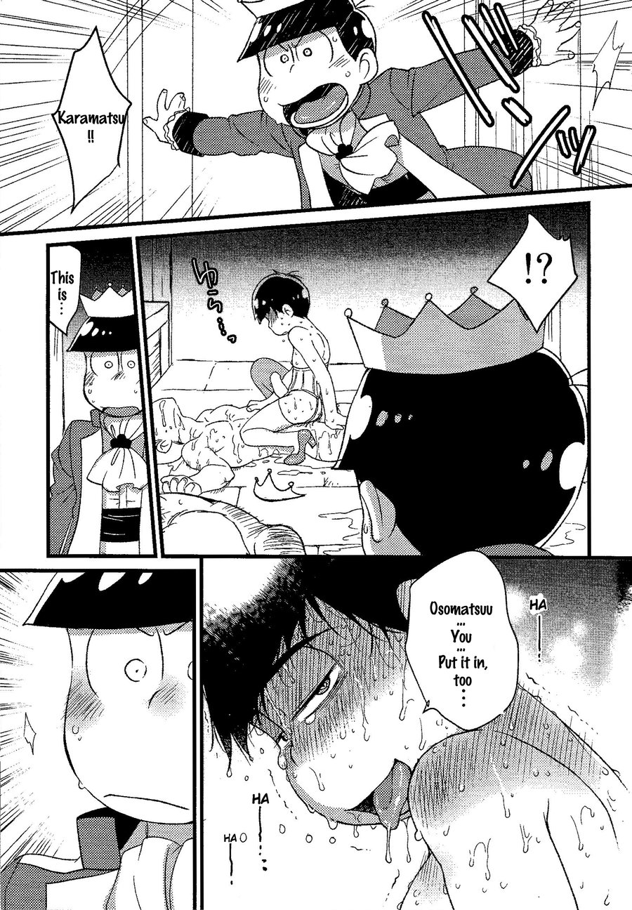 [MatsuCha/ Matcha] ko miete yoru ha hageshiku otoko wo saso – Osomatsu-san dj [Eng] — 022
