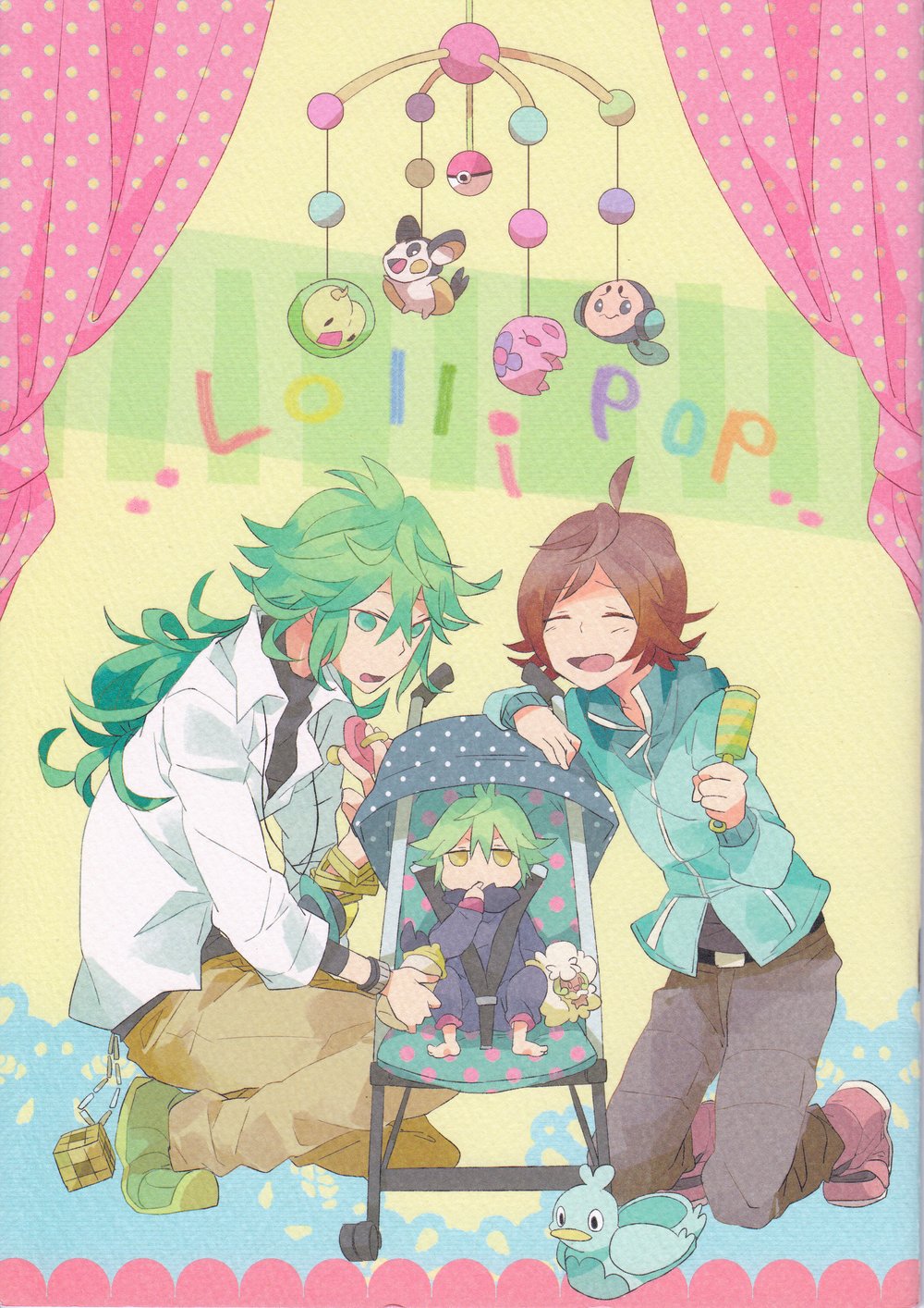 [Plastics] Lollipop – Pokemon dj [JP] — 001