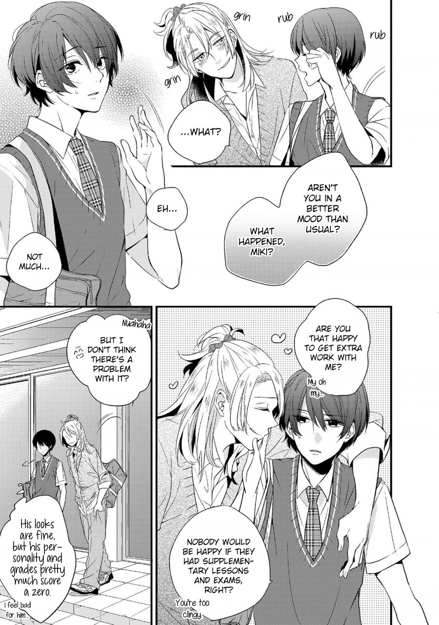 [Morishima Peco, Anemura Anemu] Shijima no Tsuki (update c.3) [Eng] — 014