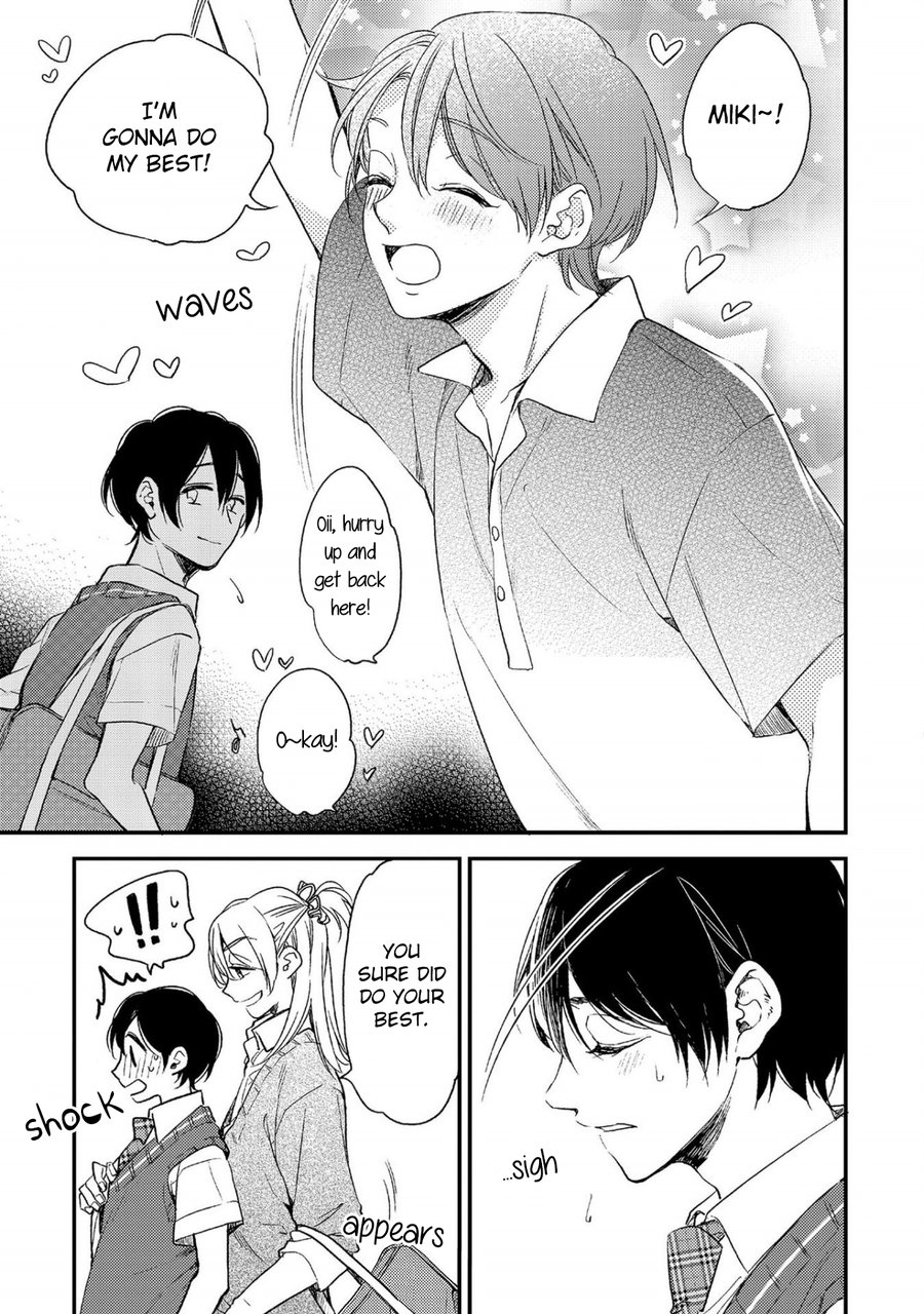 [Morishima Peco, Anemura Anemu] Shijima no Tsuki (update c.3) [Eng] — 020