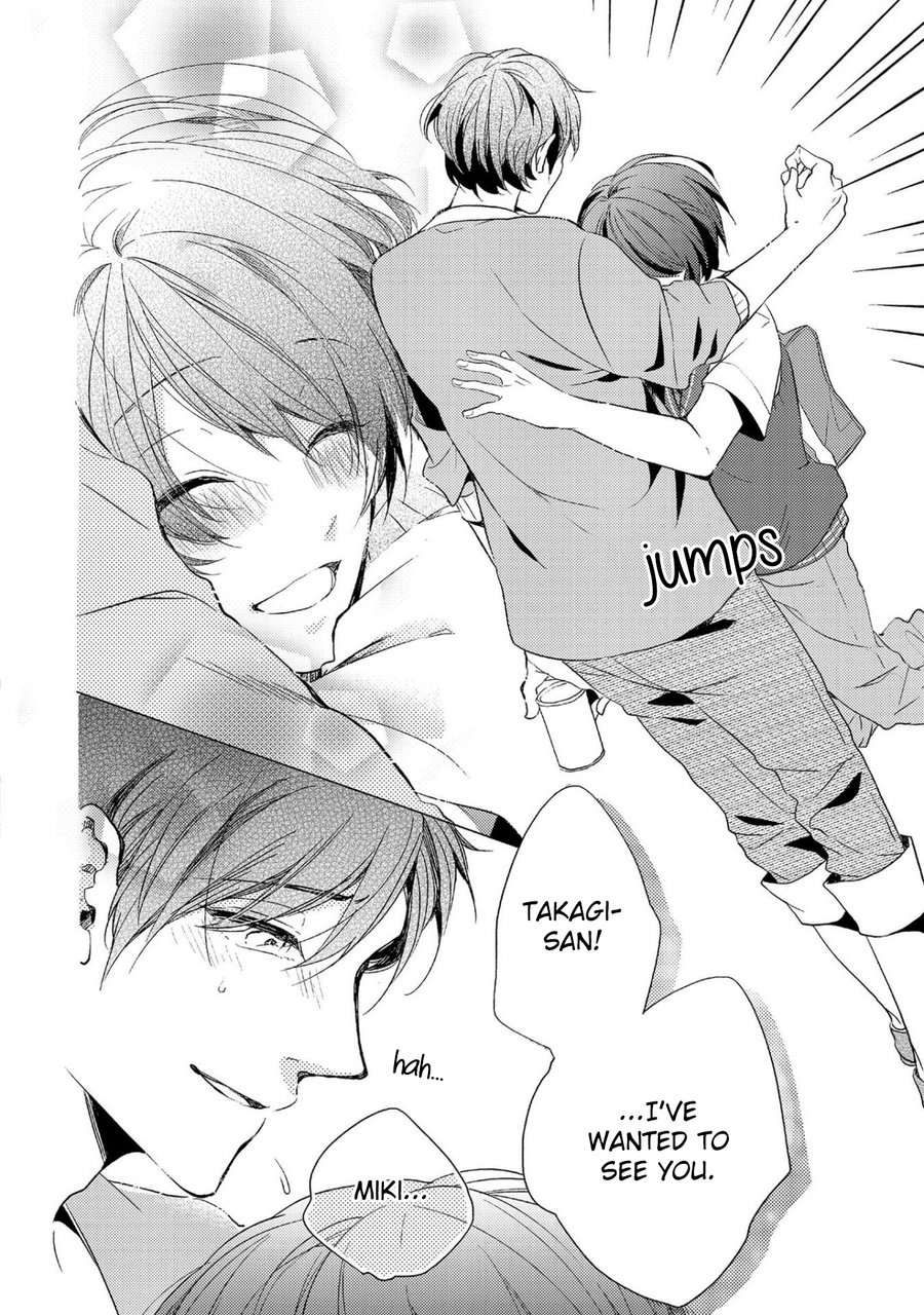 [Morishima Peco, Anemura Anemu] Shijima no Tsuki (update c.3) [Eng] — 026