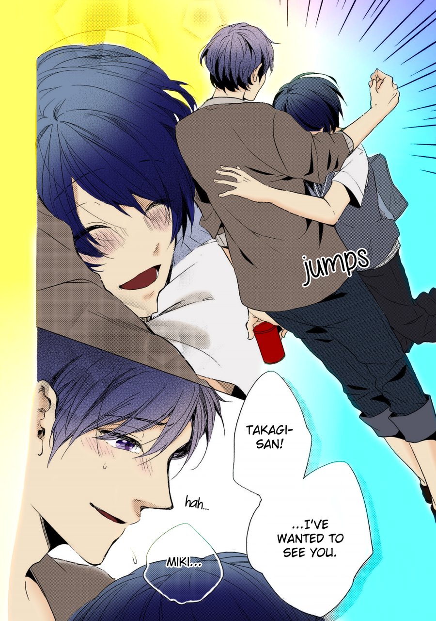 [Morishima Peco, Anemura Anemu] Shijima no Tsuki (update c.3) [Eng] — 027