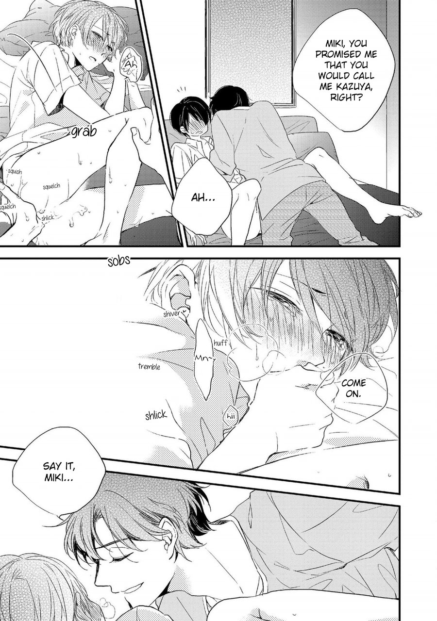 [Morishima Peco, Anemura Anemu] Shijima no Tsuki (update c.3) [Eng] — 032
