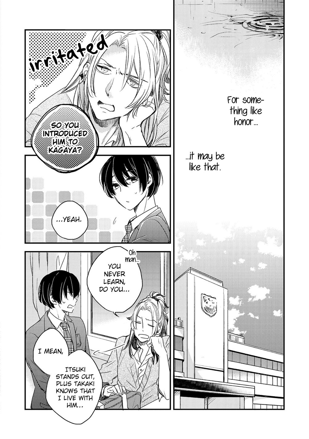 [Morishima Peco, Anemura Anemu] Shijima no Tsuki (update c.3) [Eng] — 048