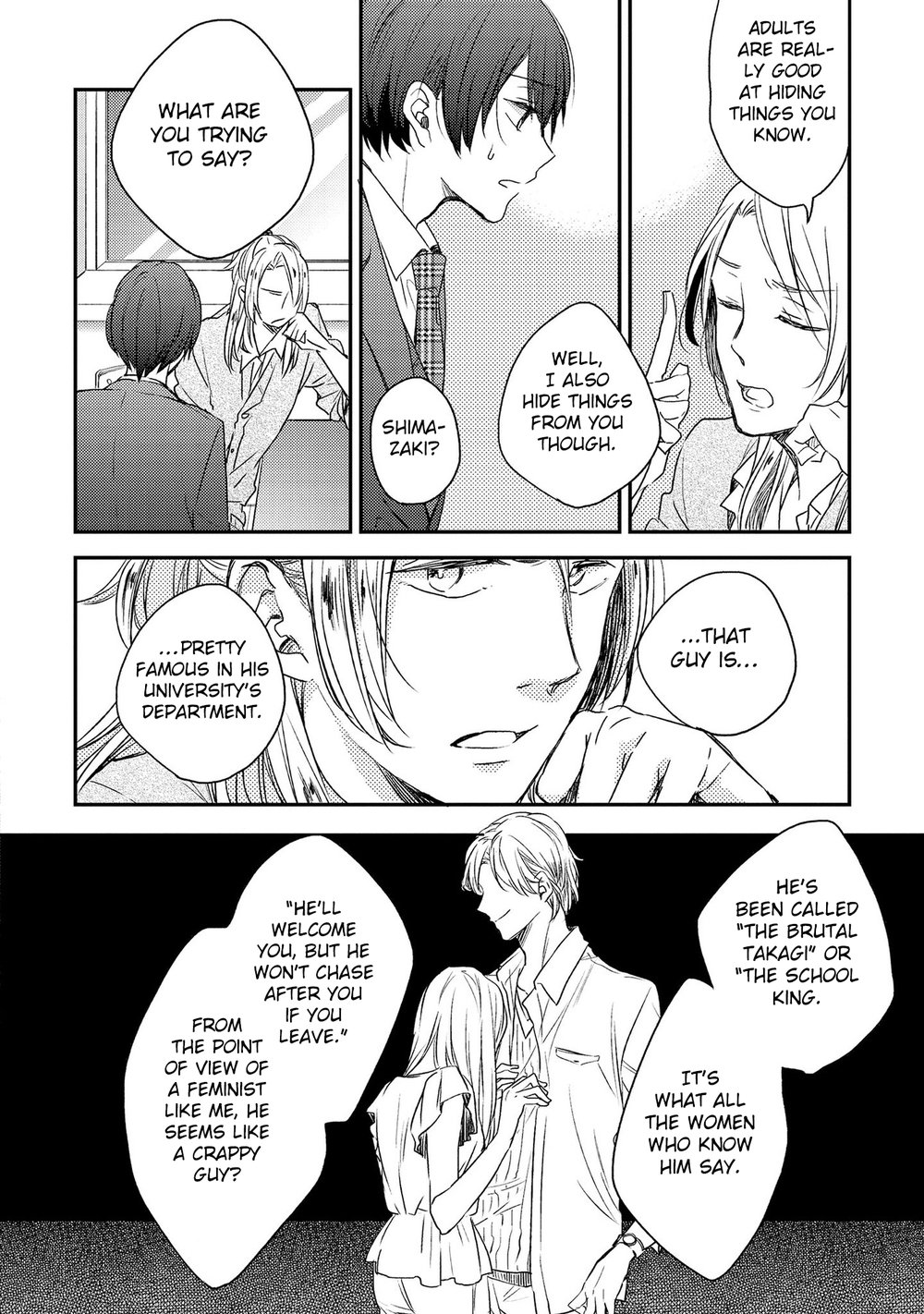 [Morishima Peco, Anemura Anemu] Shijima no Tsuki (update c.3) [Eng] — 052