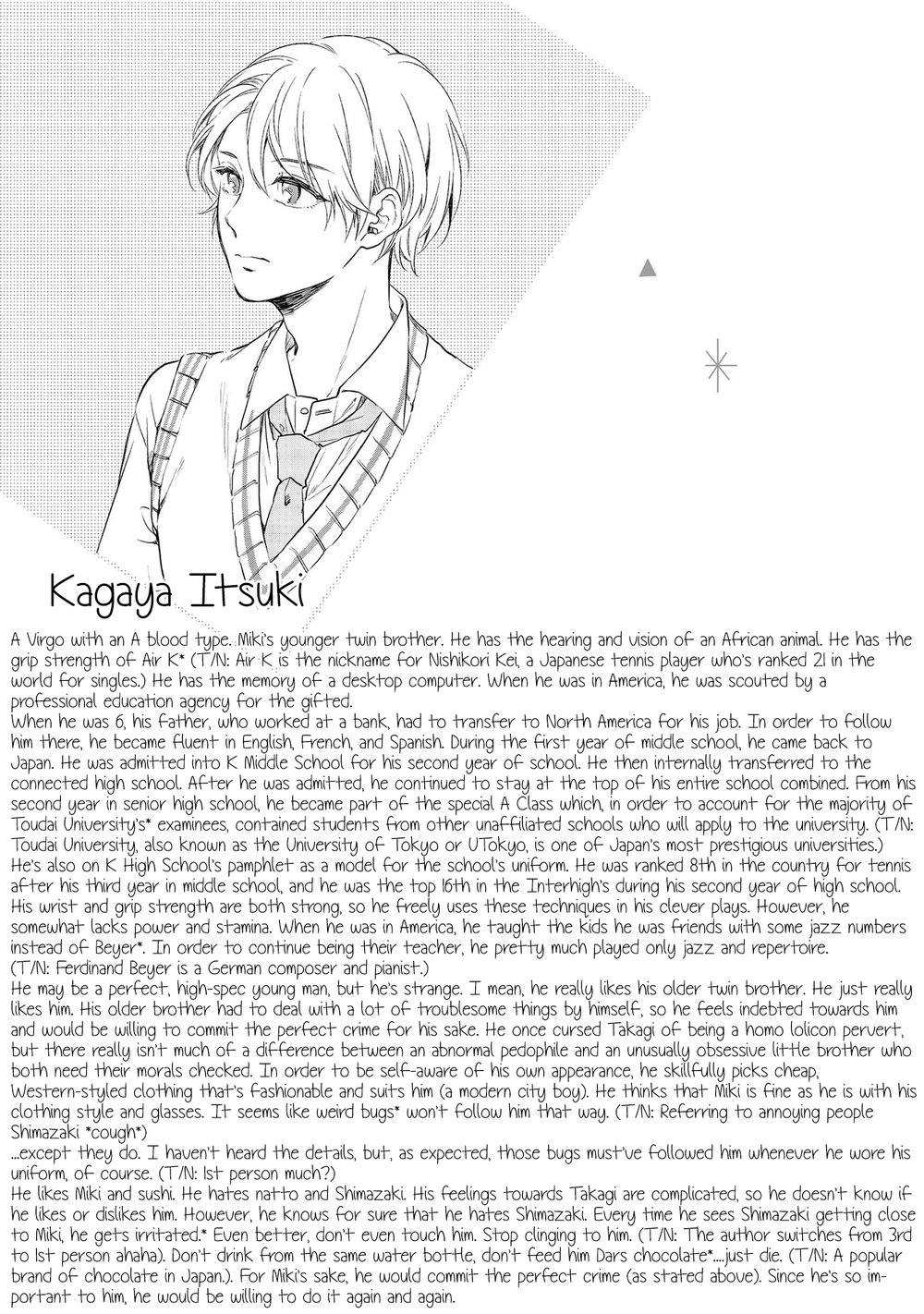 [Morishima Peco, Anemura Anemu] Shijima no Tsuki (update c.3) [Eng] — 068
