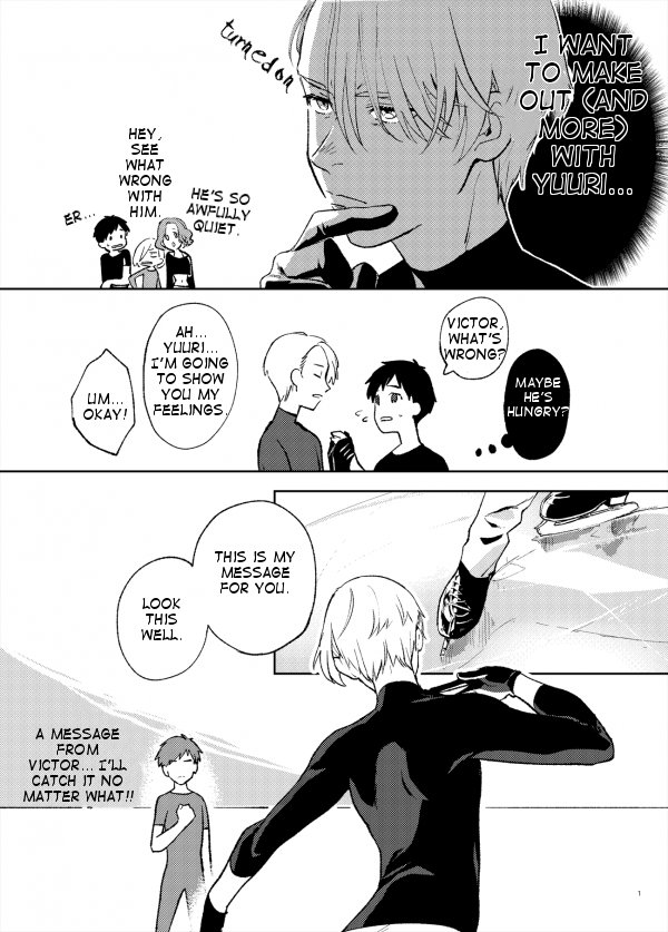 [Junk Head (Nosuri)] Food – Yuri!!! on ICE dj [Eng] — 001