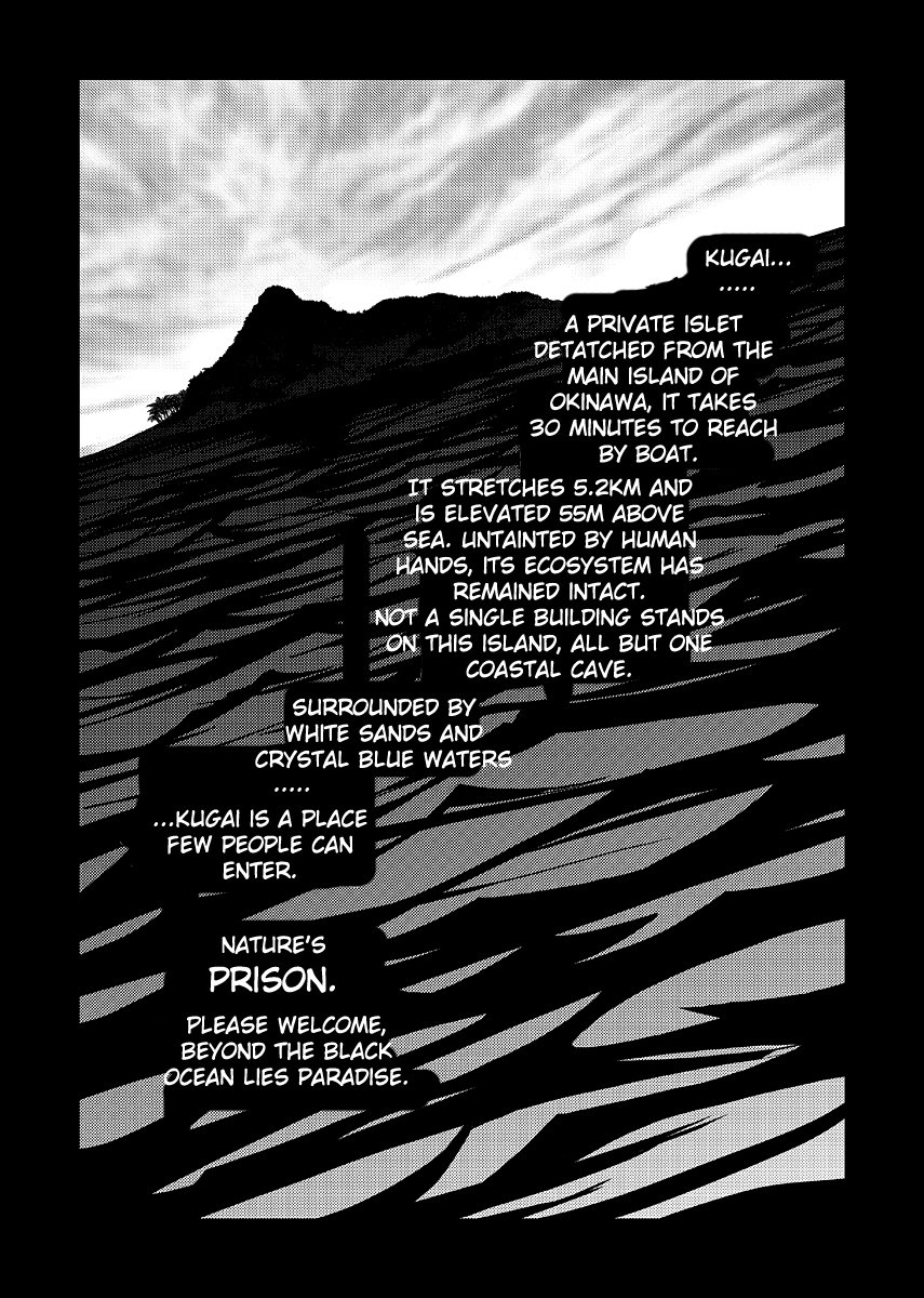 [BIG GYM (Fujimoto Gou, Toriki Kuuya)] Okinawa Slave Island 01 [Eng] — 002