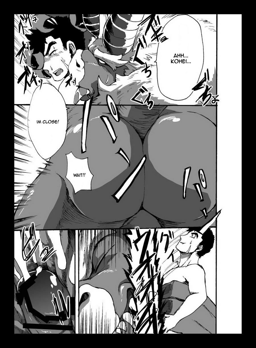[Otsukimi] Yajuu a Search 3 | The Beast A Search 3 [Eng] — 020