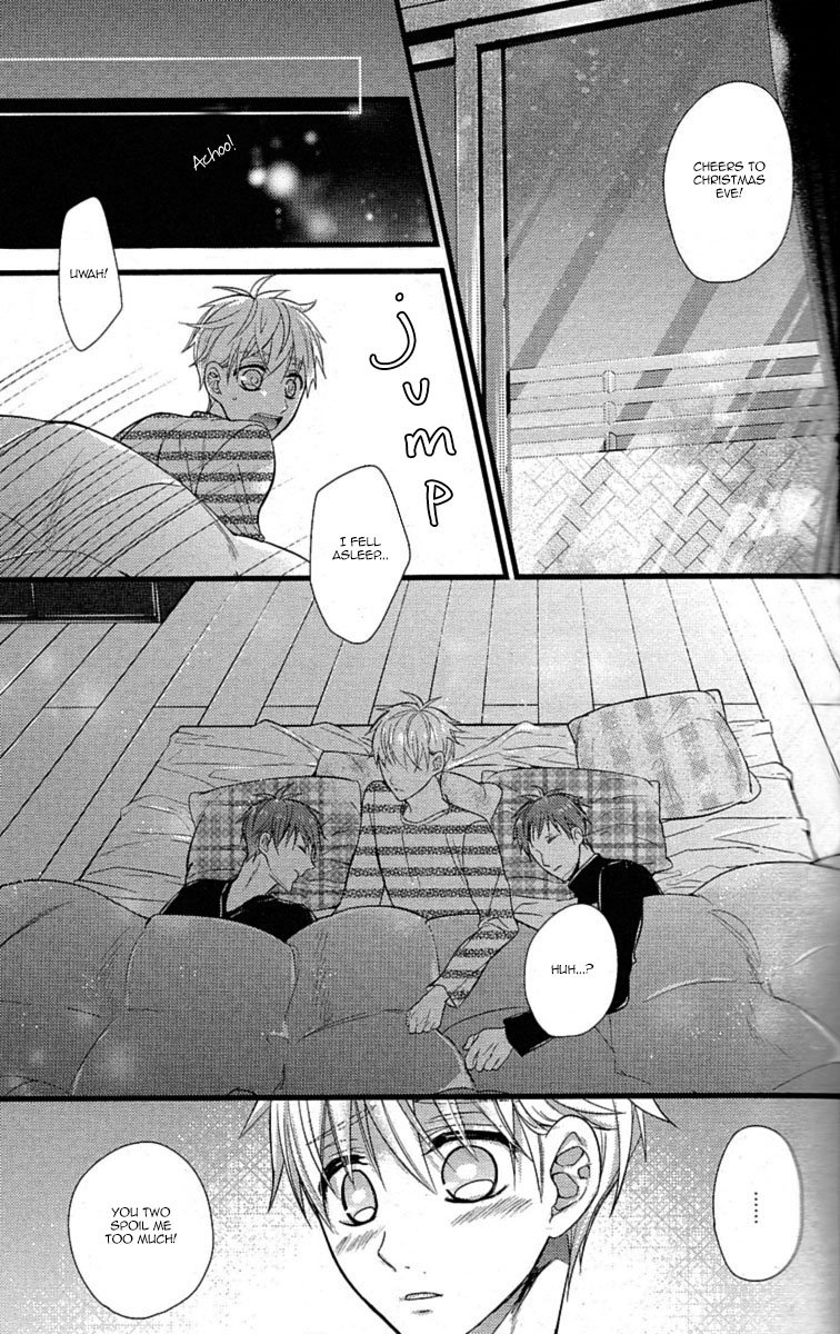 [azursilica/ Mokochi] Doujin Artist Collection Vol. 292 (update c.5) – Kuroko no Basuke dj [Eng] — 043