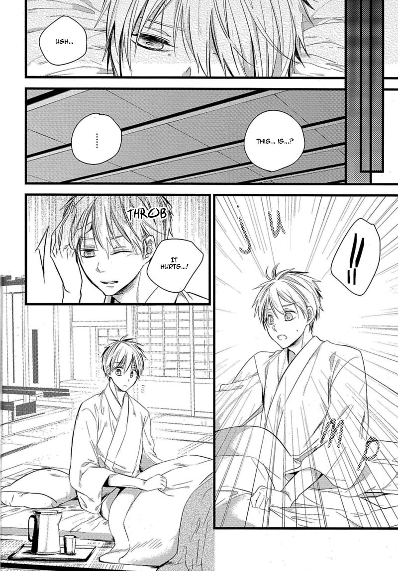 [azursilica/ Mokochi] Doujin Artist Collection Vol. 292 (update c.5) – Kuroko no Basuke dj [Eng] — 092