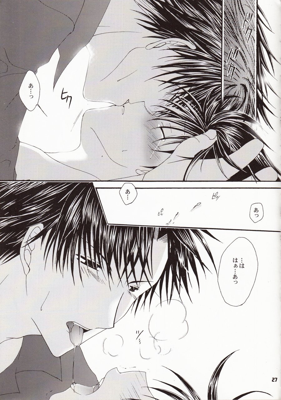 [LOVESEAT] special holiday – Prince of Tennis dj [JP] — 026