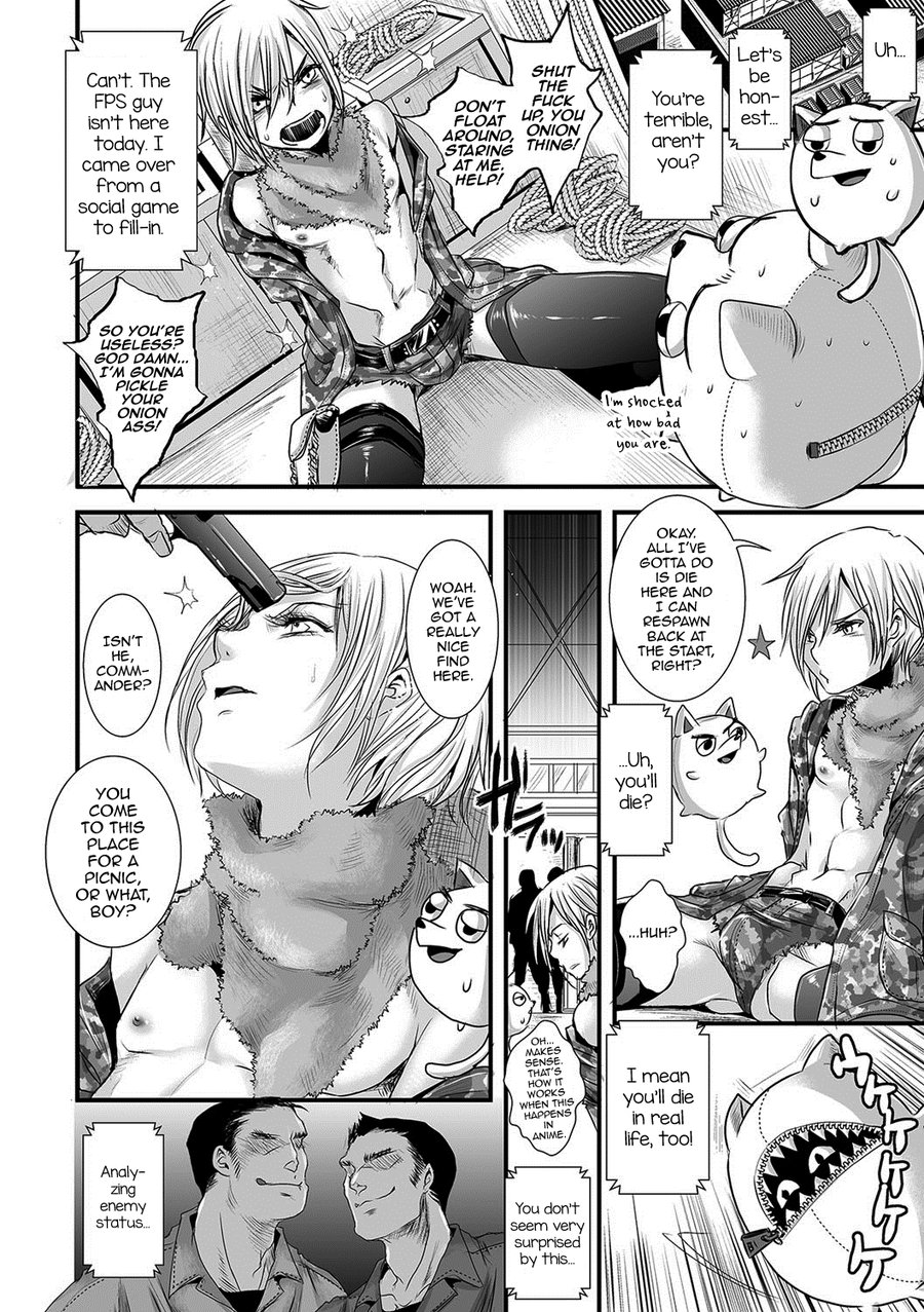 [Katou Chakichi] Ore ga Game Sekai de XXX na Ken [Eng] — 004