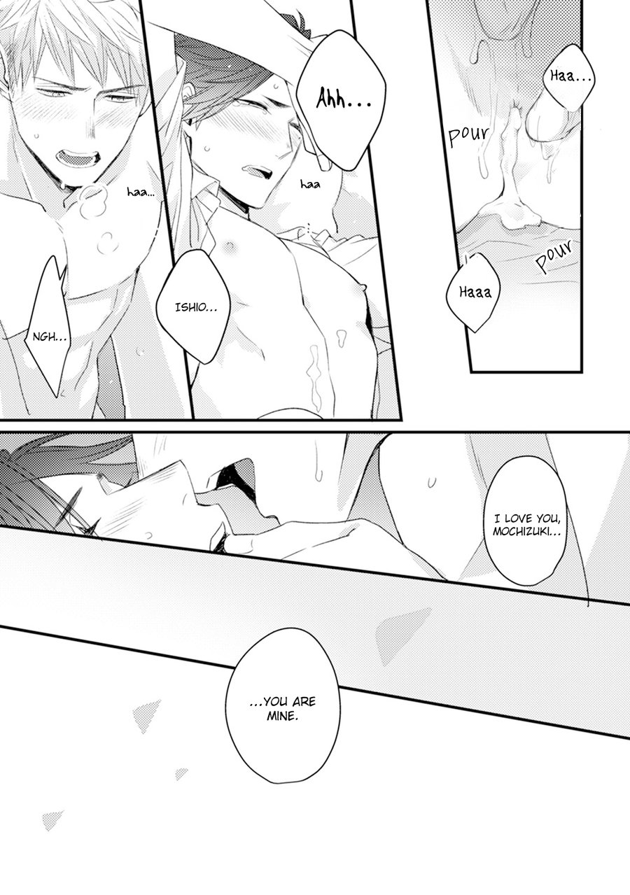 [Tokita Honoji] Omae no Koi wa Ore no Mono [Eng] — 165