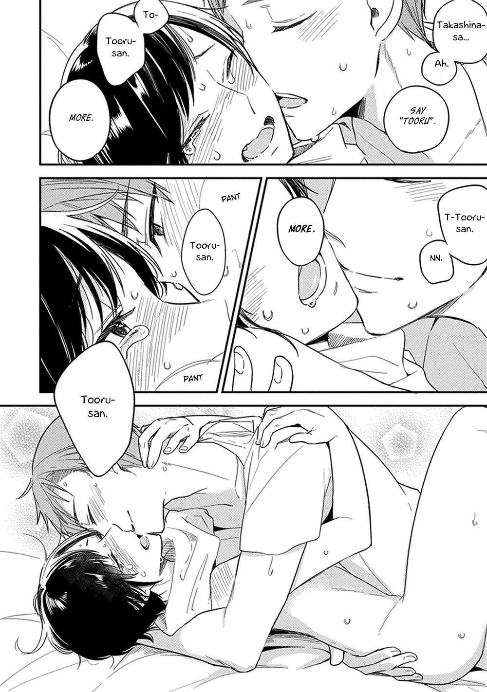 [Saruwaka Chimi] Isso Koe ga Nakattara [Eng] — 176