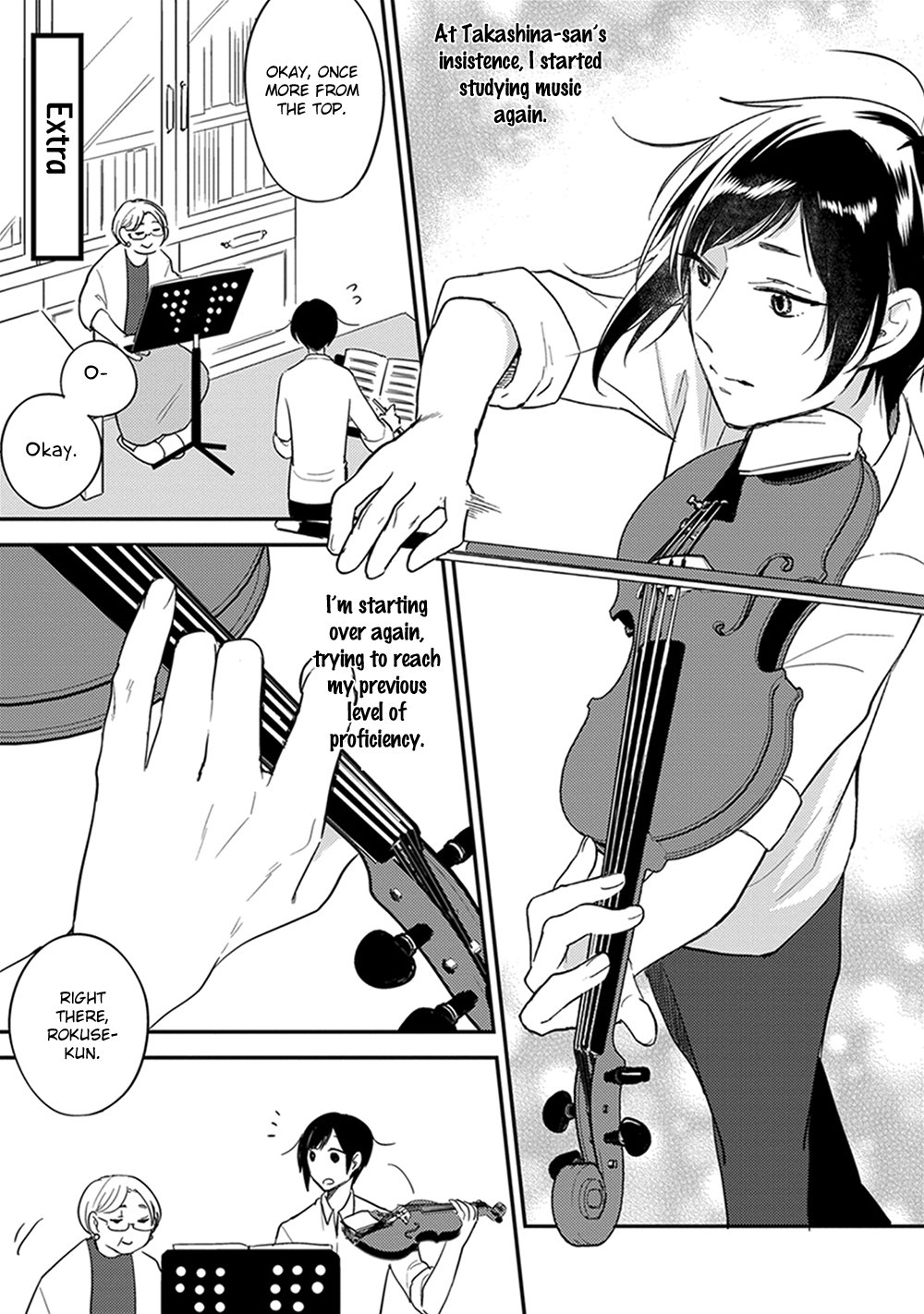 [Saruwaka Chimi] Isso Koe ga Nakattara [Eng] — 184