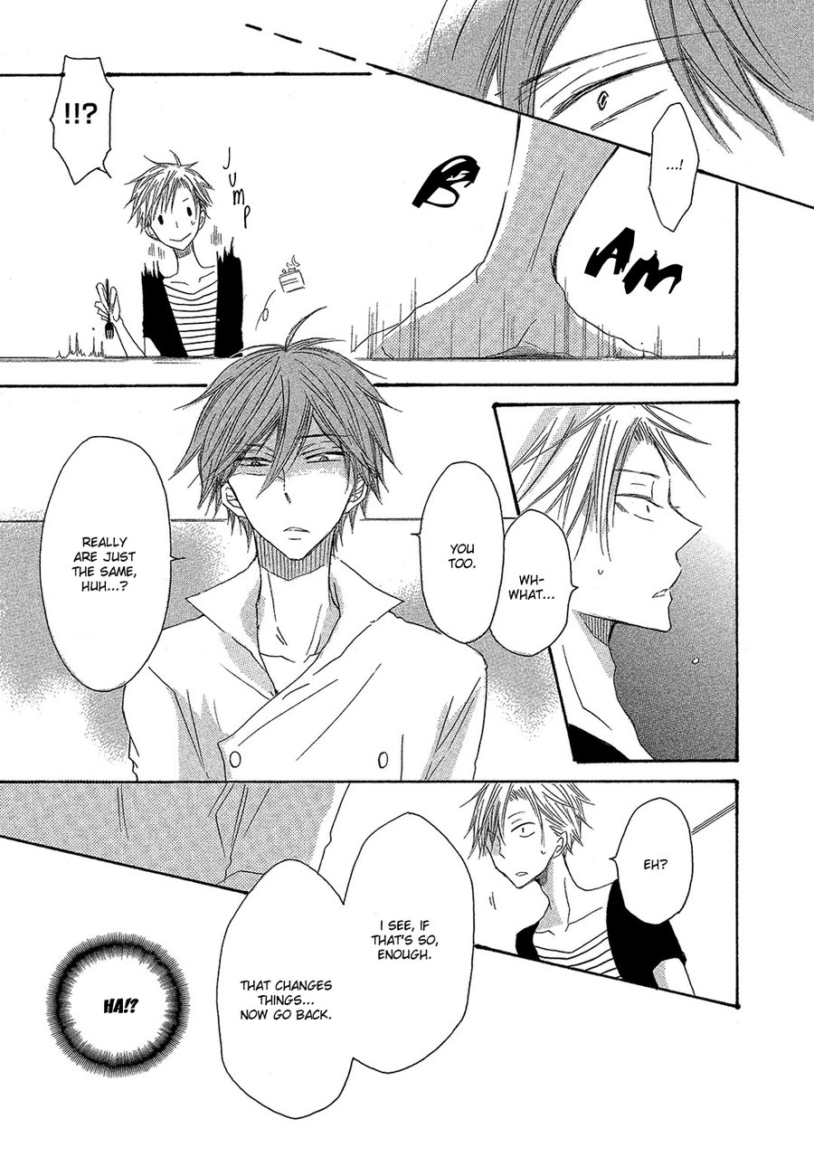[NISHIHARA Keita] Sore wa Are da, Ai Kamo ne (update c.7) [Eng] — 025