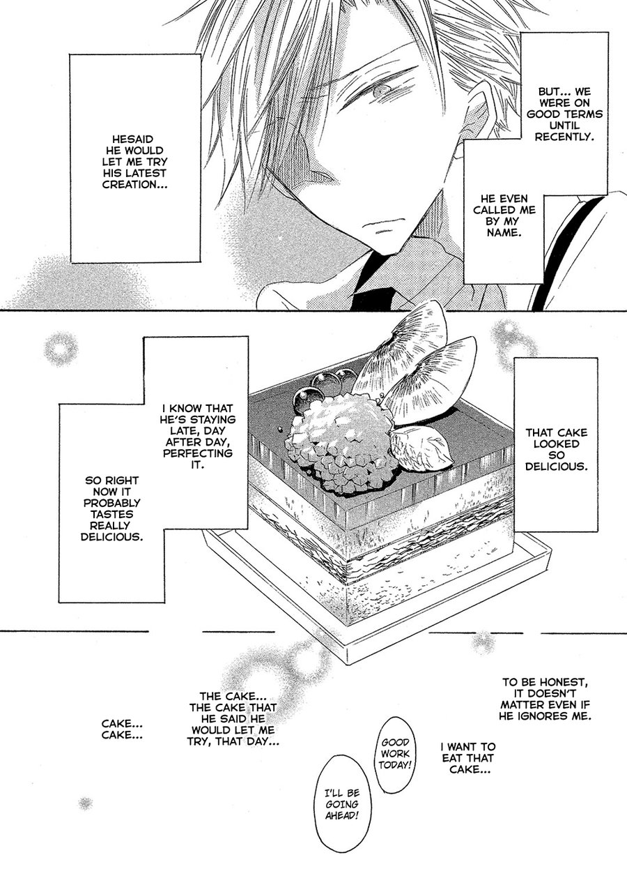 [NISHIHARA Keita] Sore wa Are da, Ai Kamo ne (update c.7) [Eng] — 028