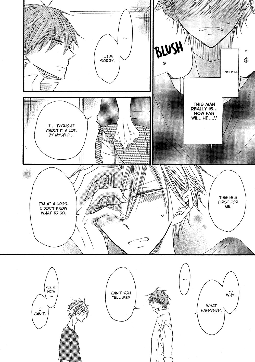[NISHIHARA Keita] Sore wa Are da, Ai Kamo ne (update c.7) [Eng] — 139