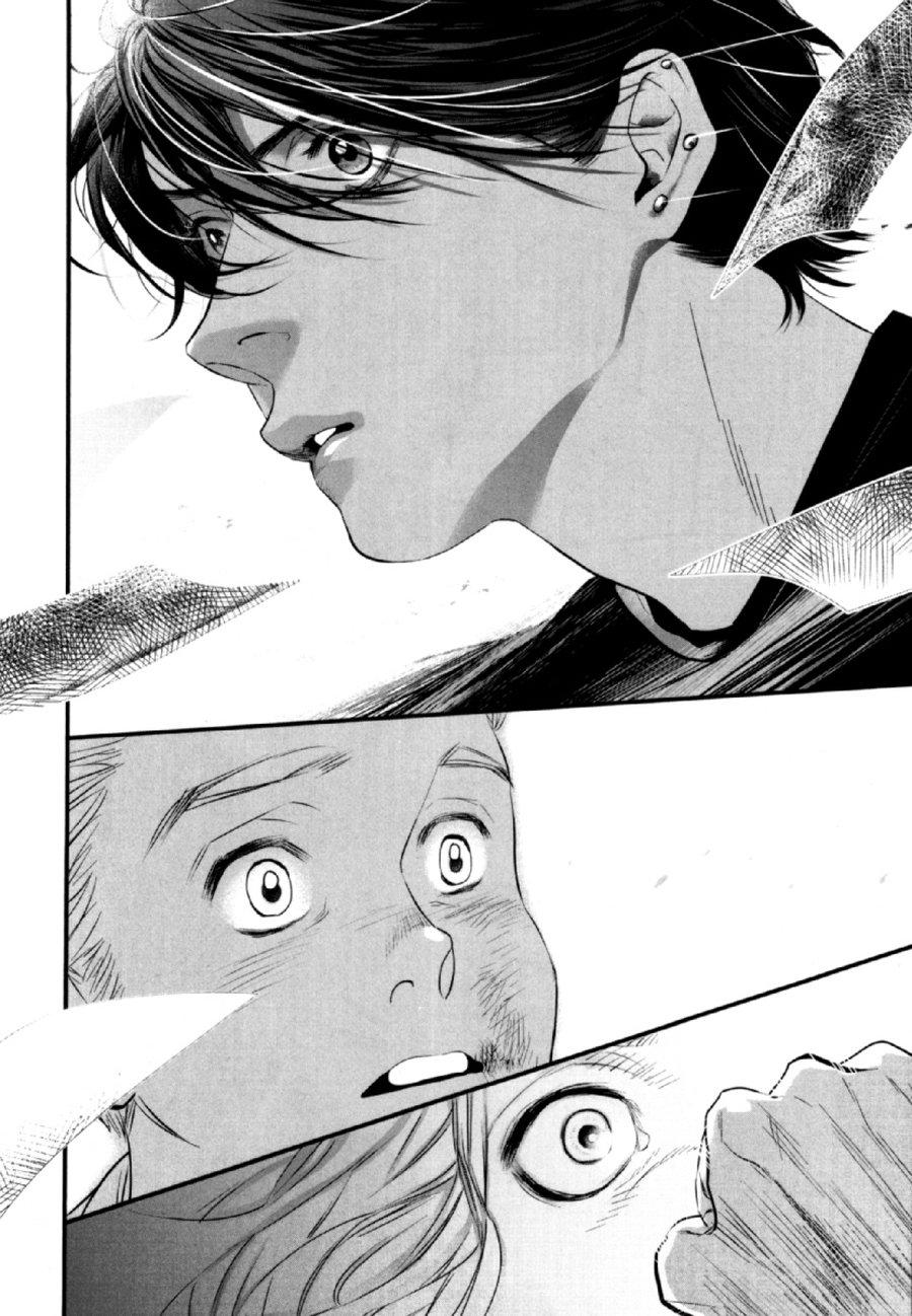 [m:m] Anemone no Shishuu (update c.5) [Eng] — 018