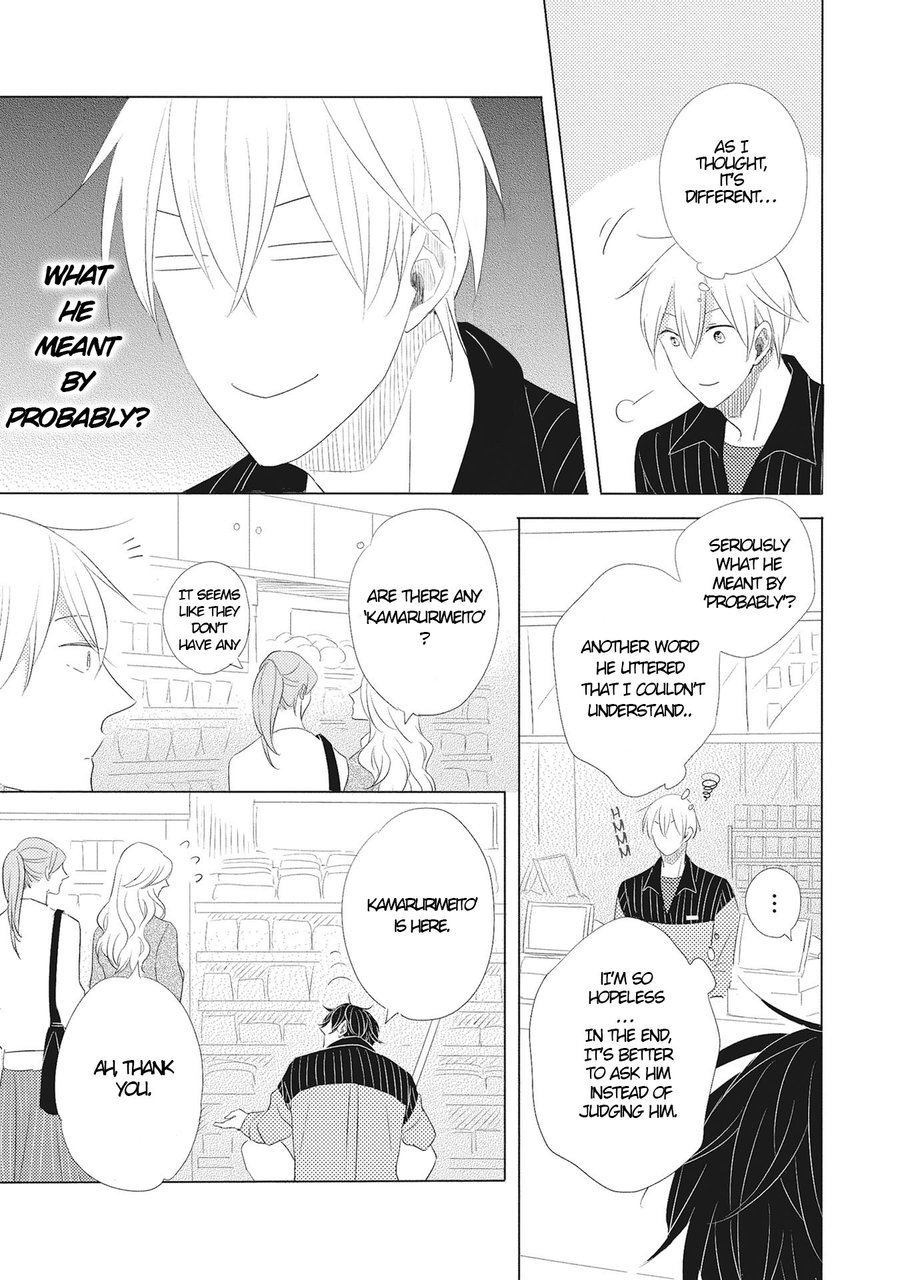 [Kishimoto] Iyaya Iyaya mo Suki no Uchi? (c.2+3) [Eng] — 022