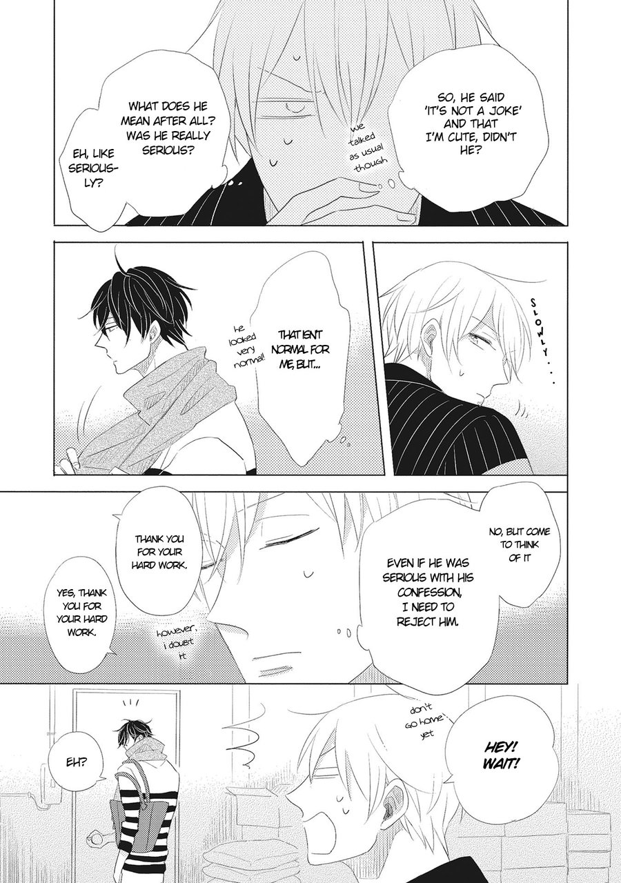 [Kishimoto] Iyaya Iyaya mo Suki no Uchi? (c.2+3) [Eng] — 028
