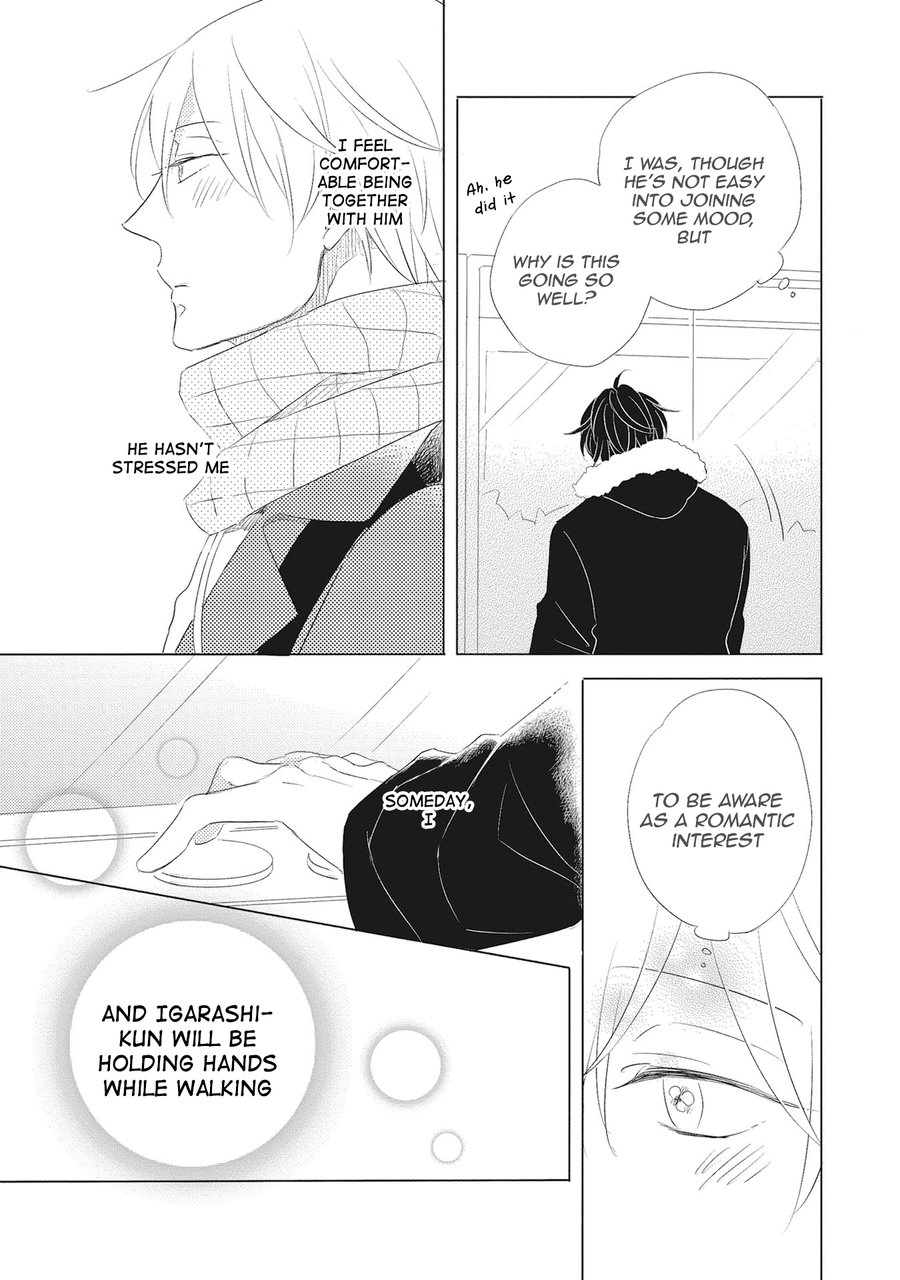 [Kishimoto] Iyaya Iyaya mo Suki no Uchi? (c.2+3) [Eng] — 077
