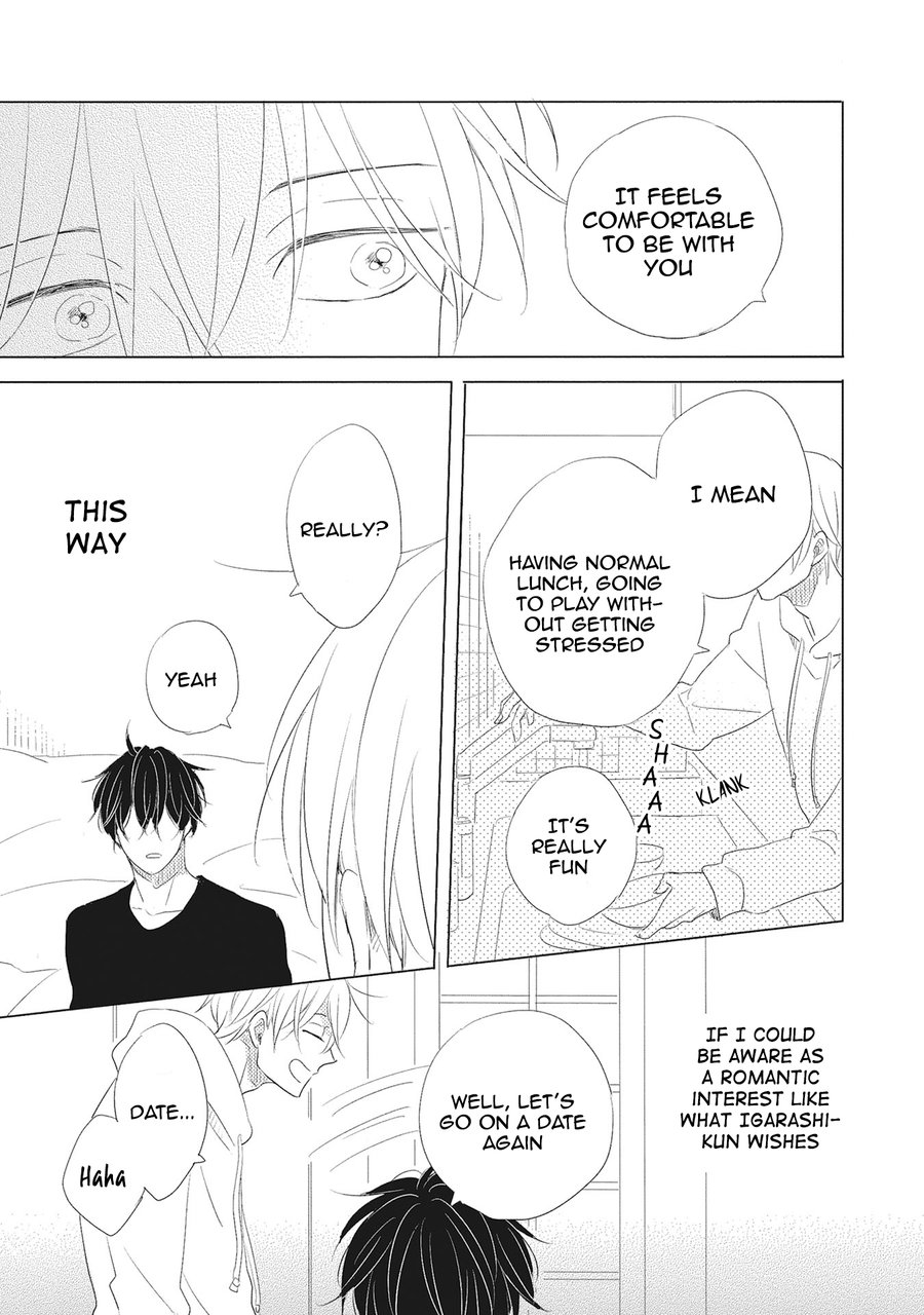 [Kishimoto] Iyaya Iyaya mo Suki no Uchi? (c.2+3) [Eng] — 083
