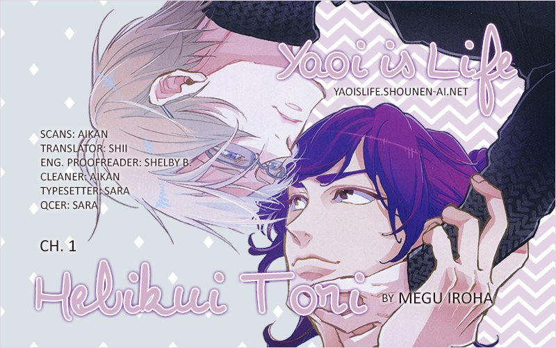 [MEGU Iroha] Hebikui Tori (c.1-4) [Eng] — 001