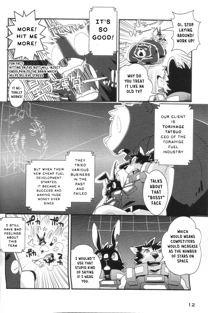 [FCLG (Cheshire)] Boom Boom Satellites [Eng] — 010