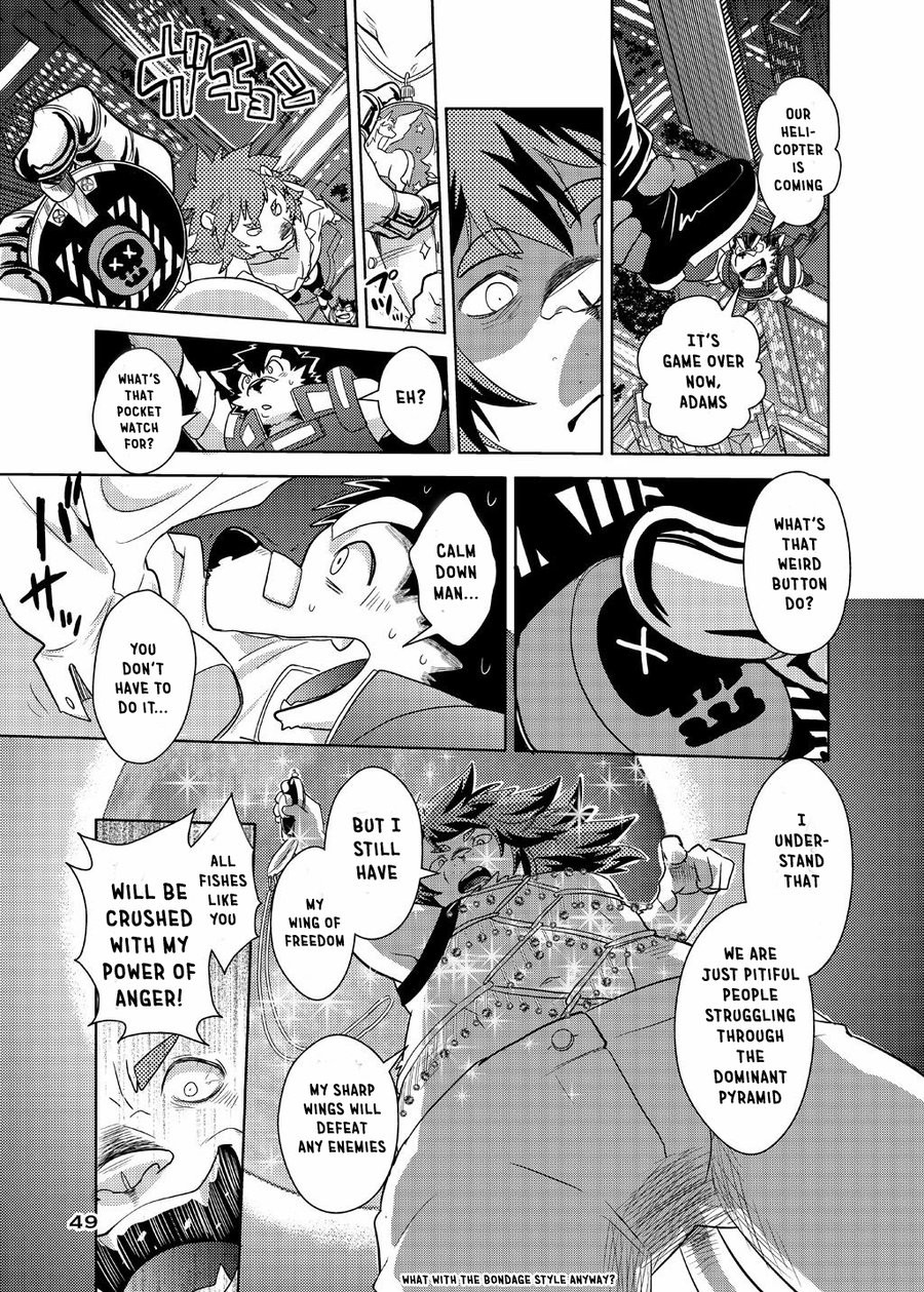 [FCLG (Cheshire)] Boom Boom Satellites [Eng] — 146