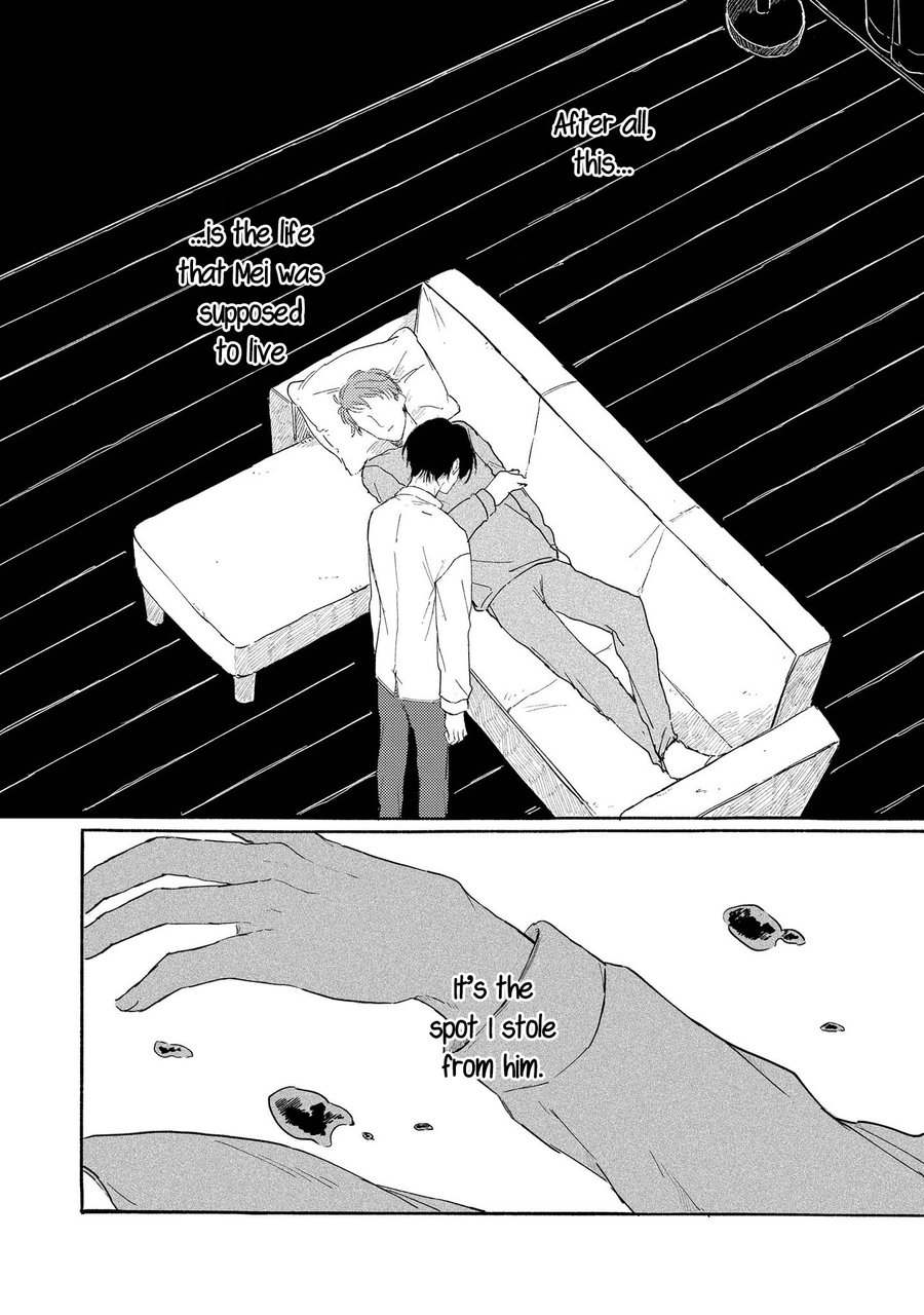 [Asahi Yohi] Dakedo, Ashita no Hanashi o Shiyou [Eng] — 051