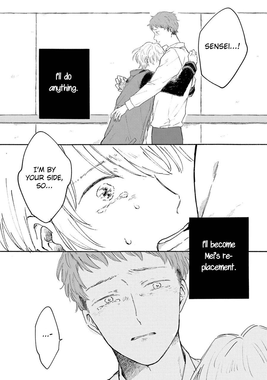 [Asahi Yohi] Dakedo, Ashita no Hanashi o Shiyou [Eng] — 080