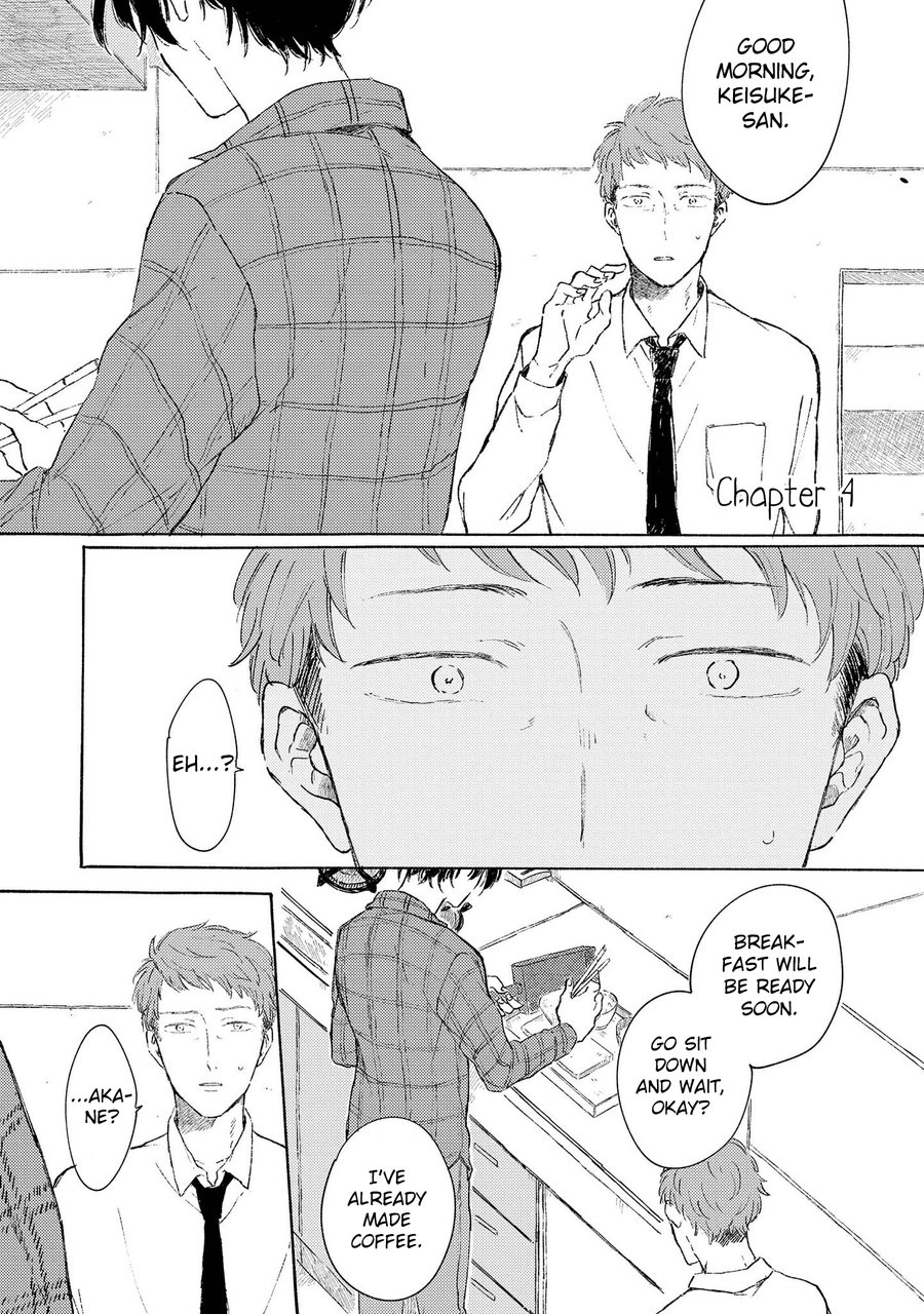 [Asahi Yohi] Dakedo, Ashita no Hanashi o Shiyou [Eng] — 087