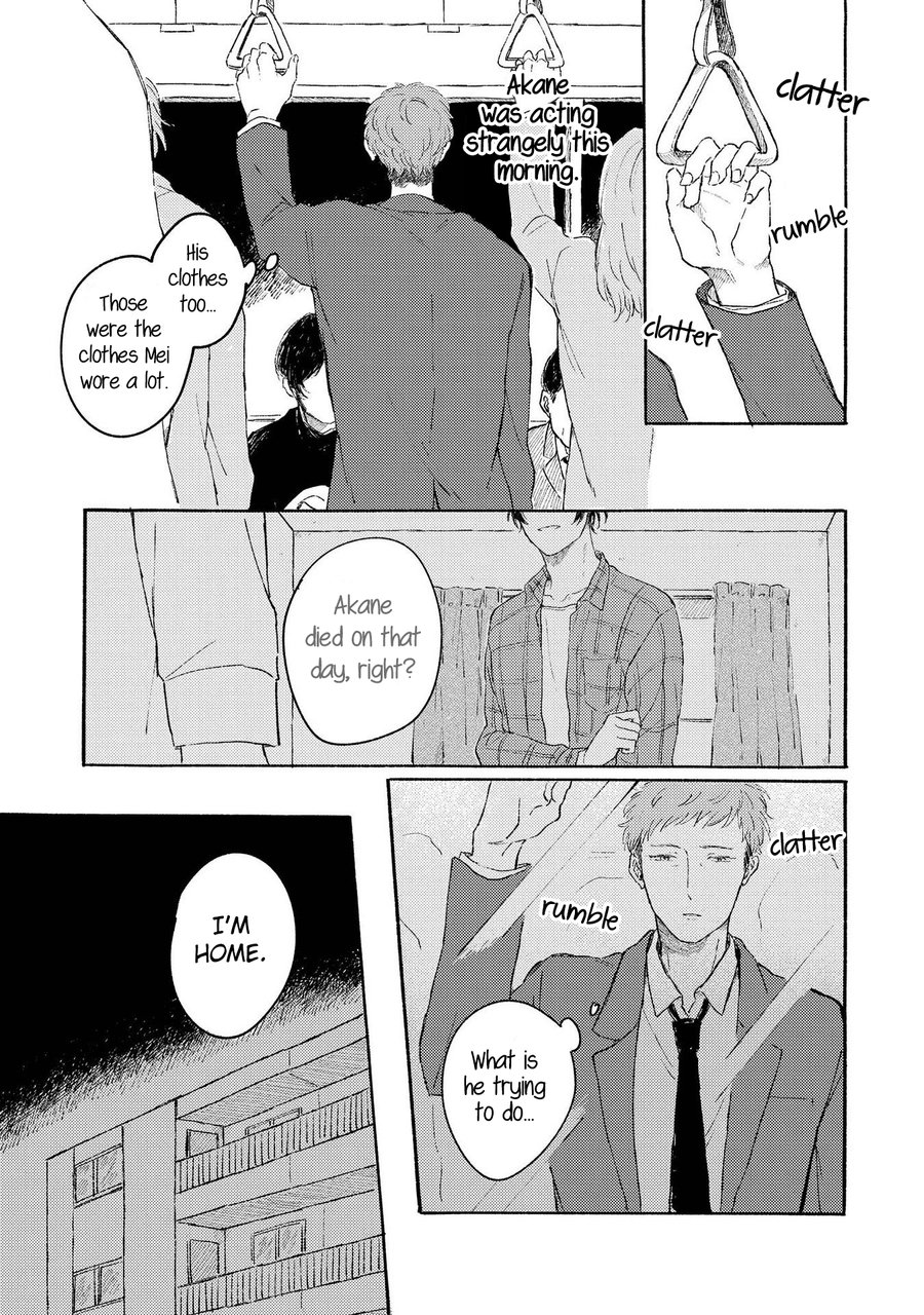 [Asahi Yohi] Dakedo, Ashita no Hanashi o Shiyou [Eng] — 091