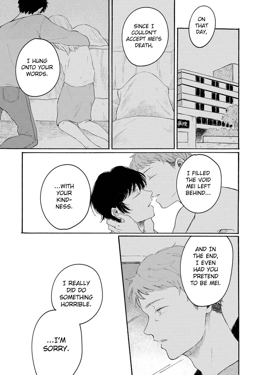 [Asahi Yohi] Dakedo, Ashita no Hanashi o Shiyou [Eng] — 148